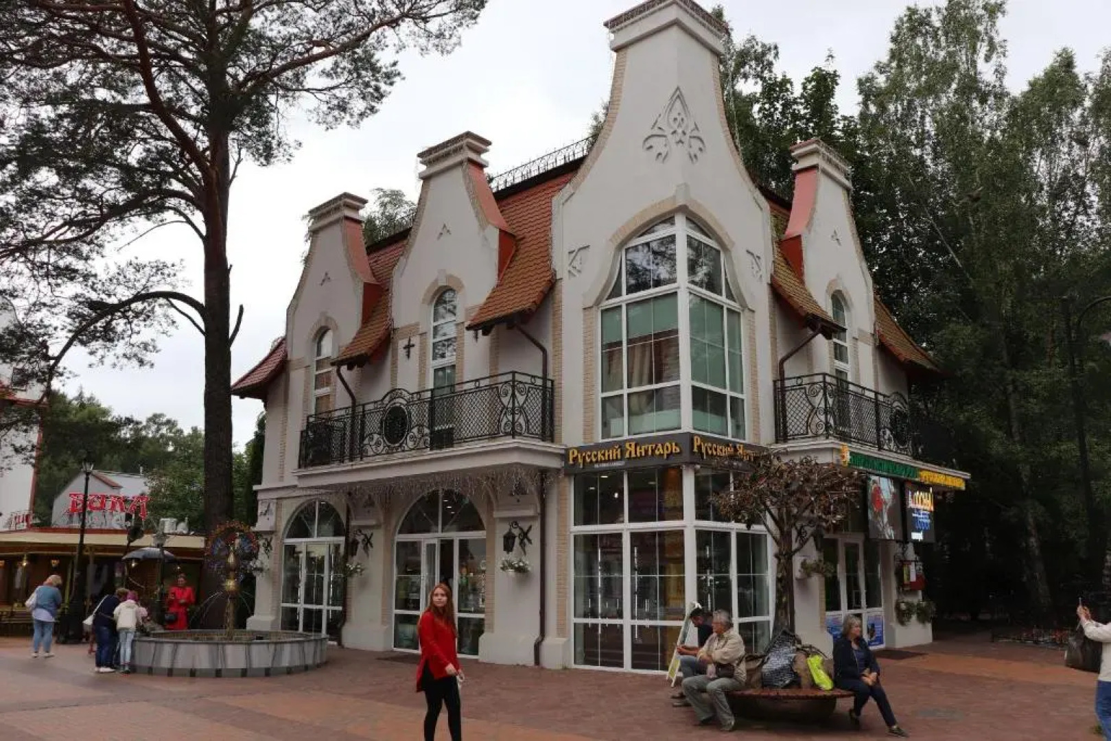 Апартаменты Amber West