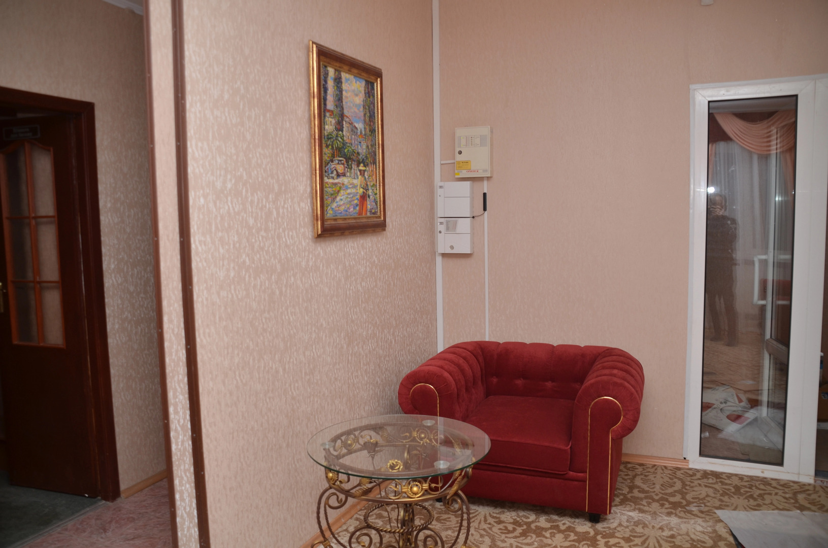 Мини-отель Центральный