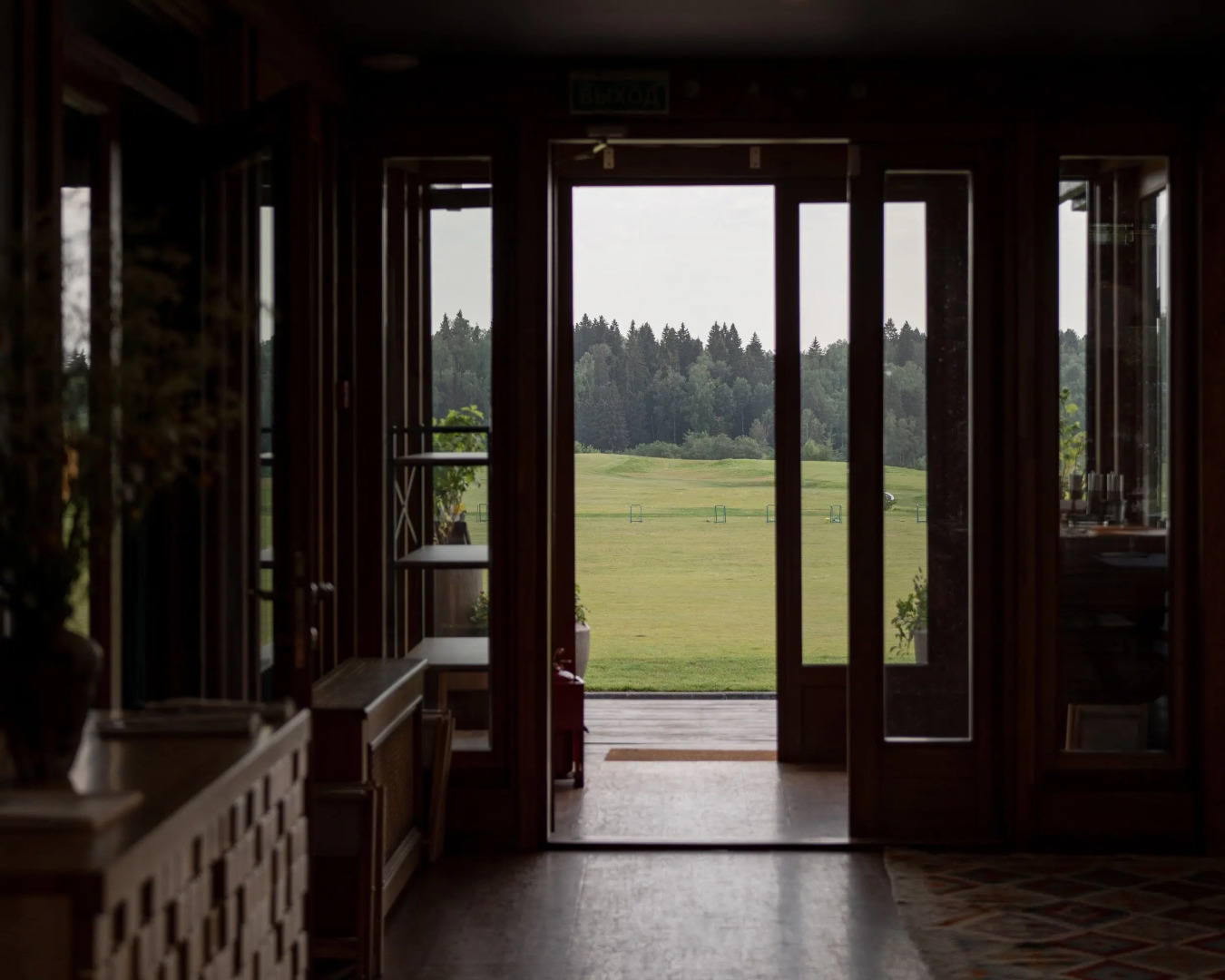 Отель Forest Hills Golf Resort by Moss