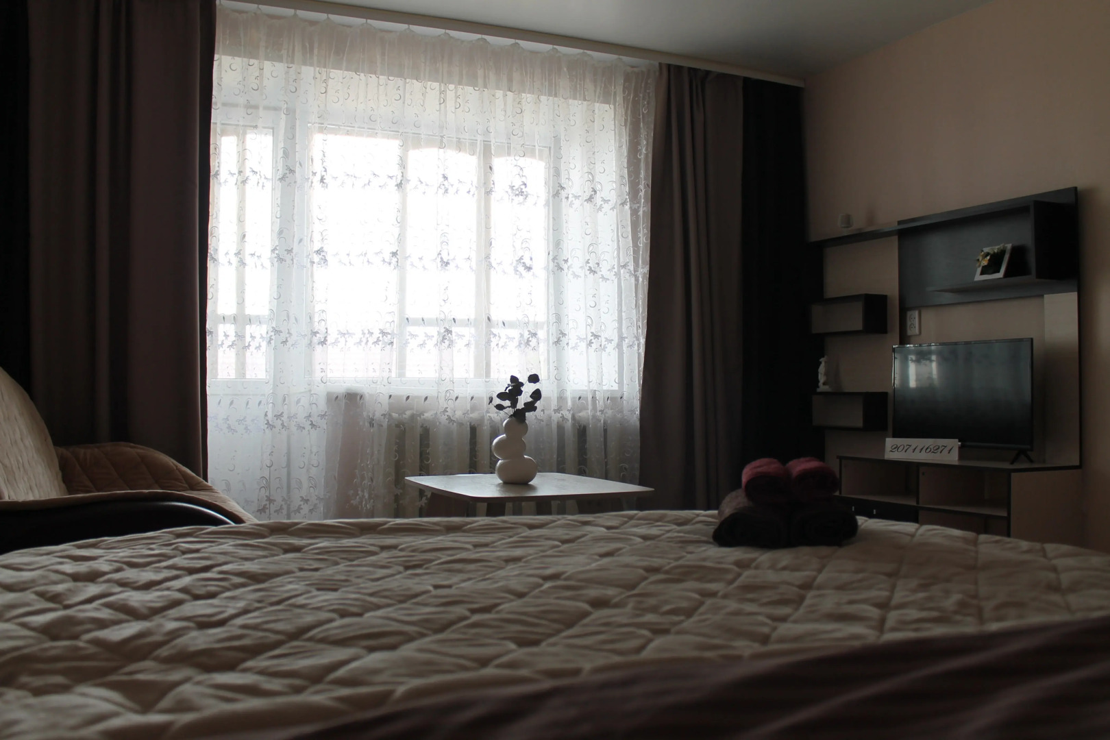 Квартира Хорошо Как Дома