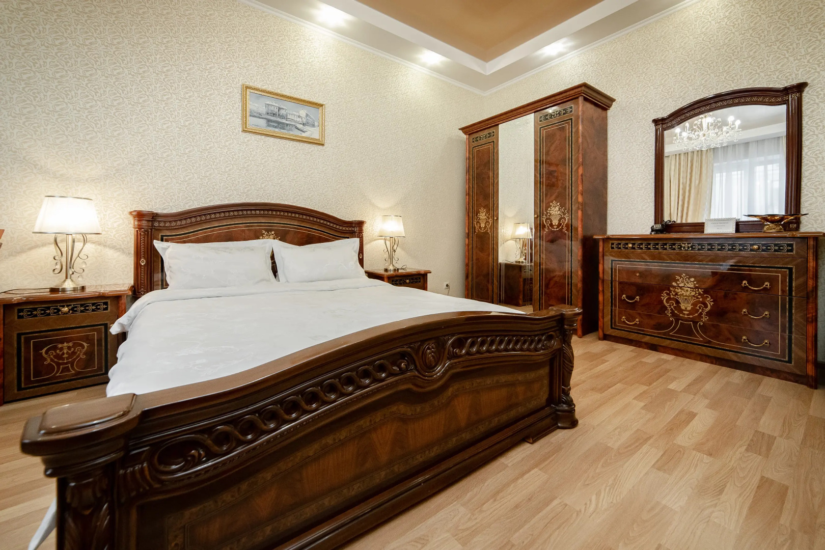 Апартаменты Карла Маркса