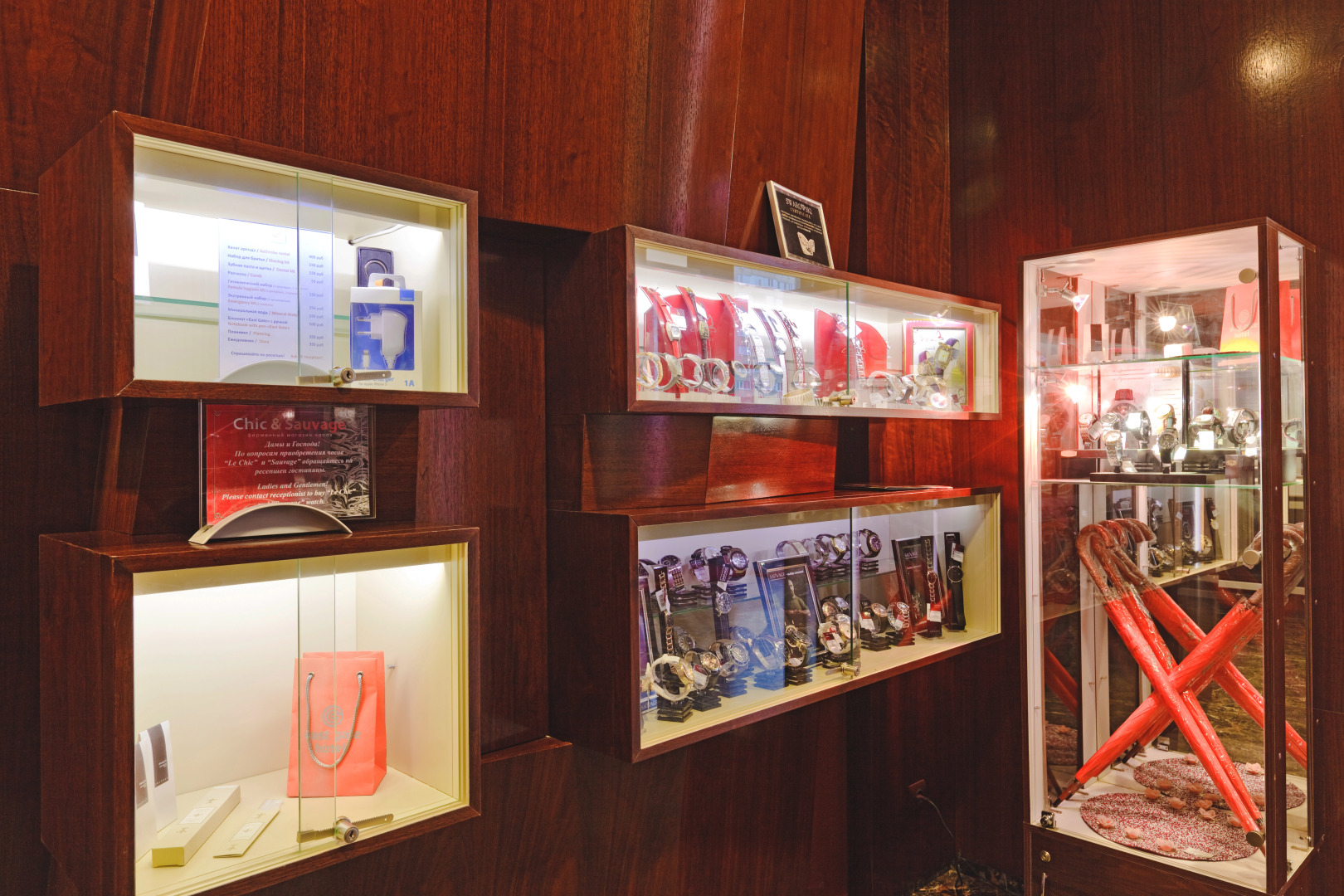 Отель East Gate