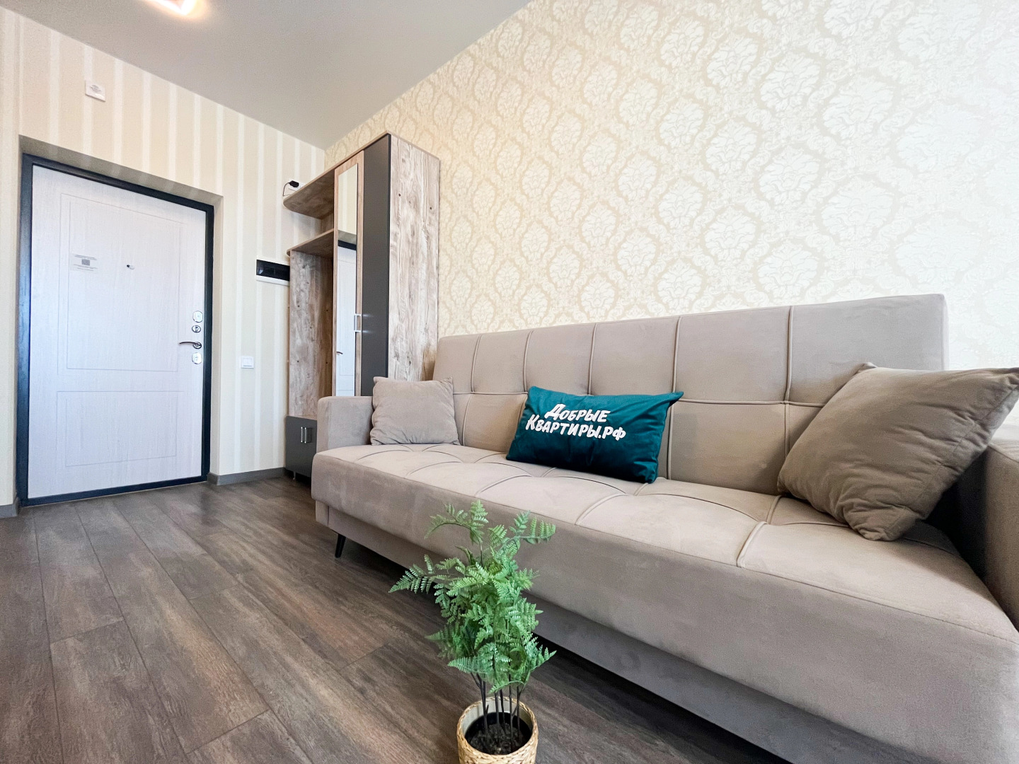 Апартаменты на Мечникова