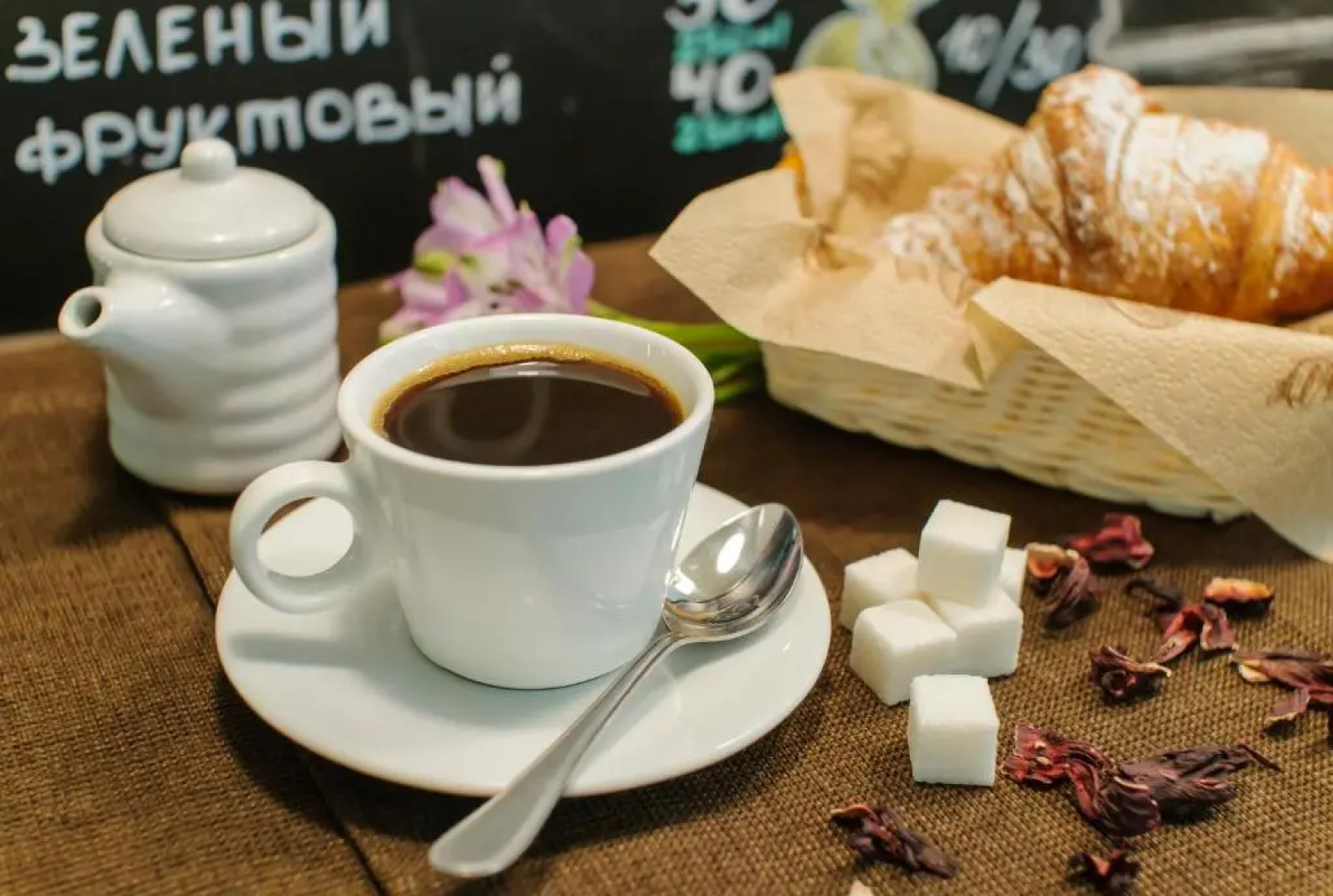 Отель Ловеч Спорт