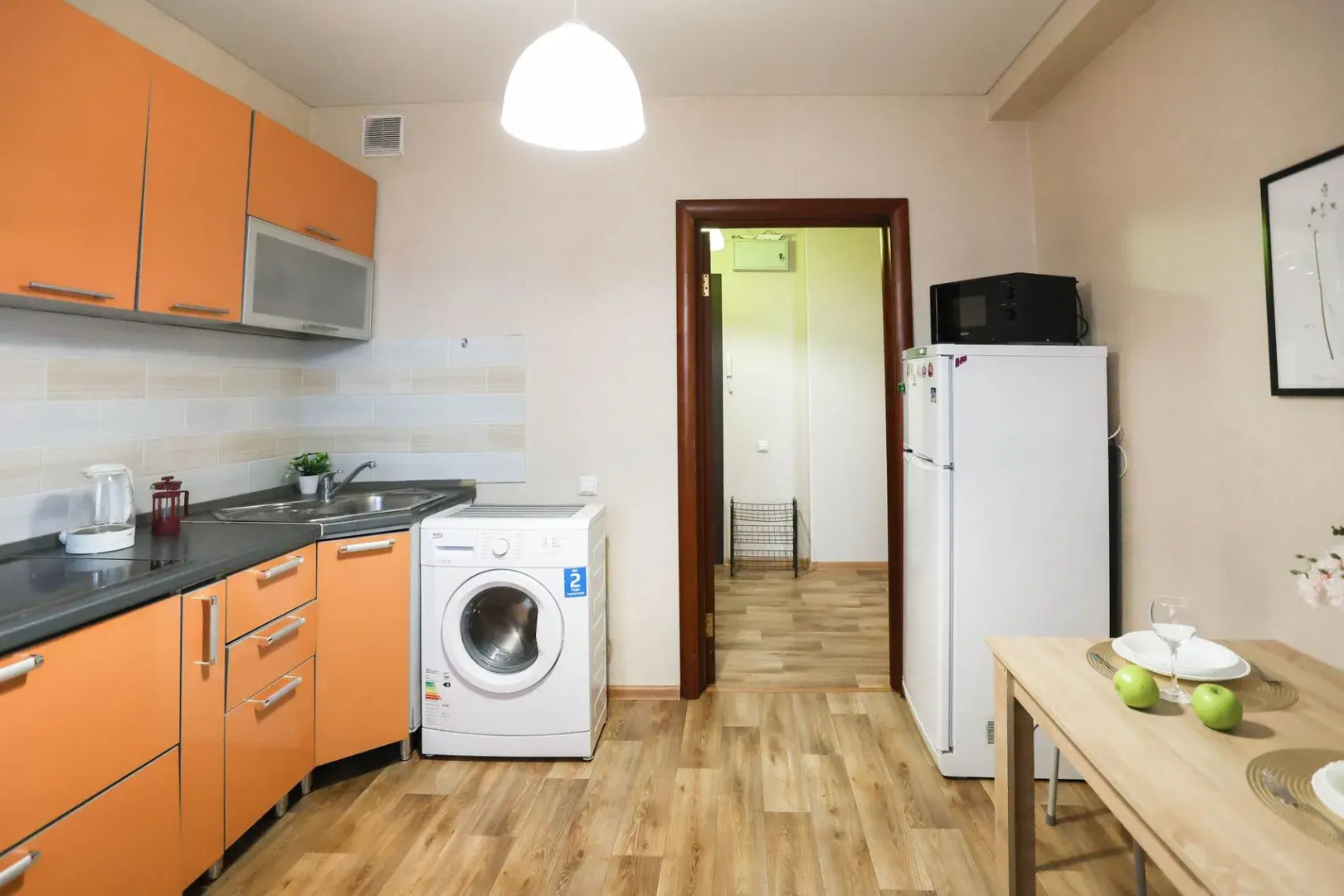 Апартаменты Пять Звёзд Центр Города