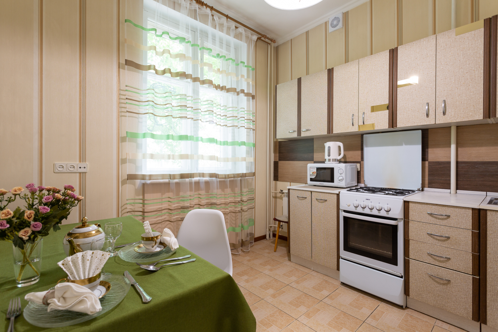 Апартаменты Apart Levis