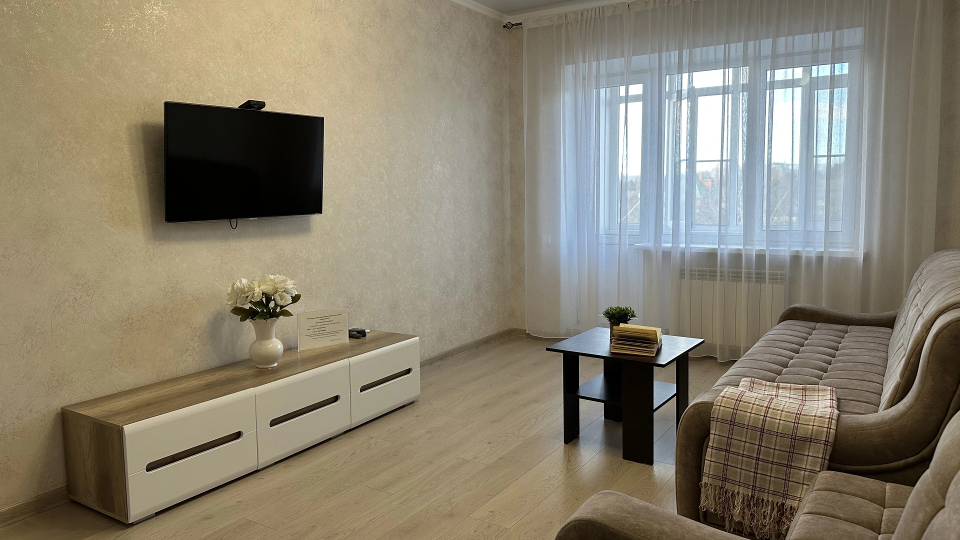 Квартира уютная возле парка с видом на Эльбрус