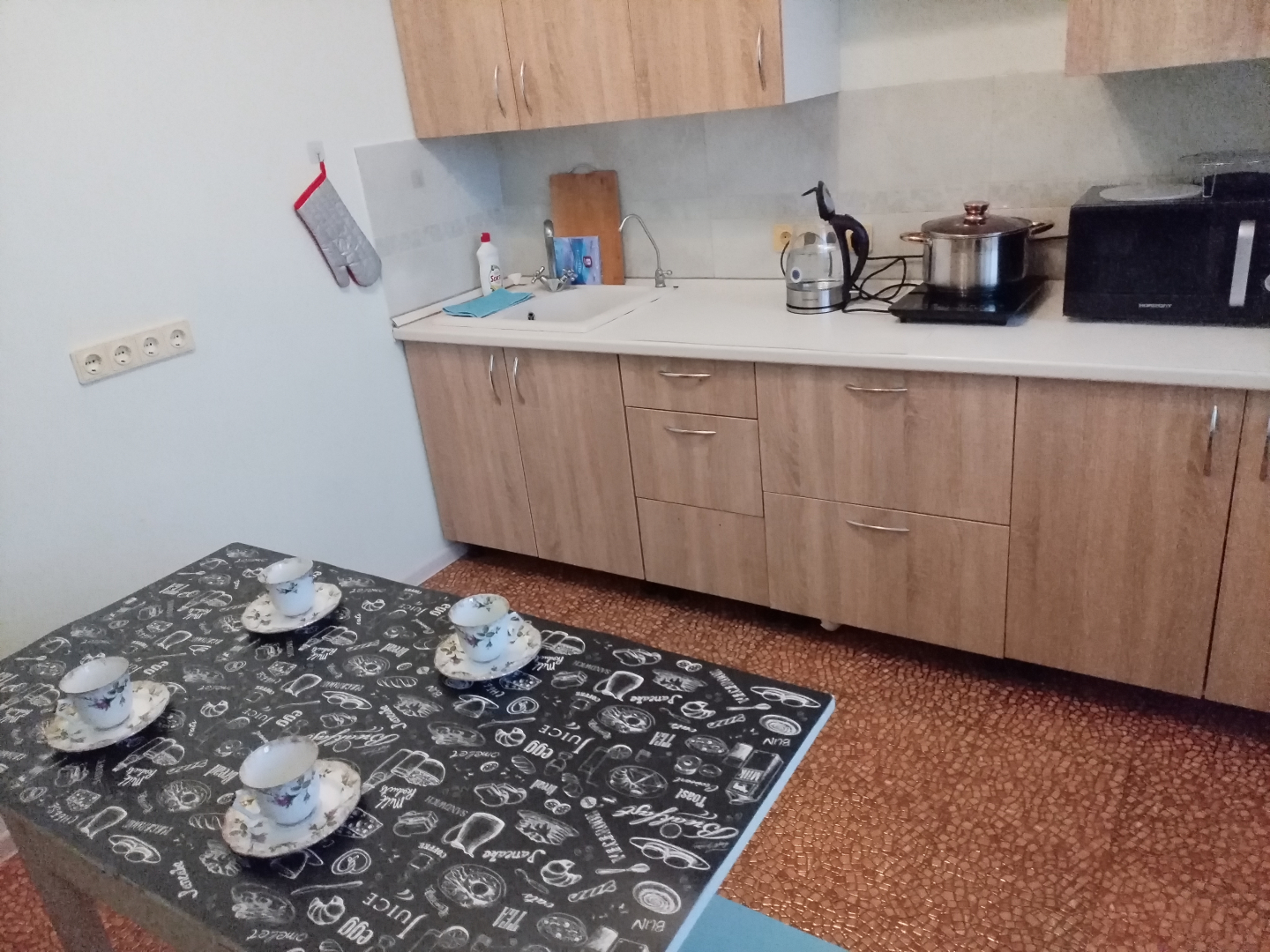 Квартира Для4х