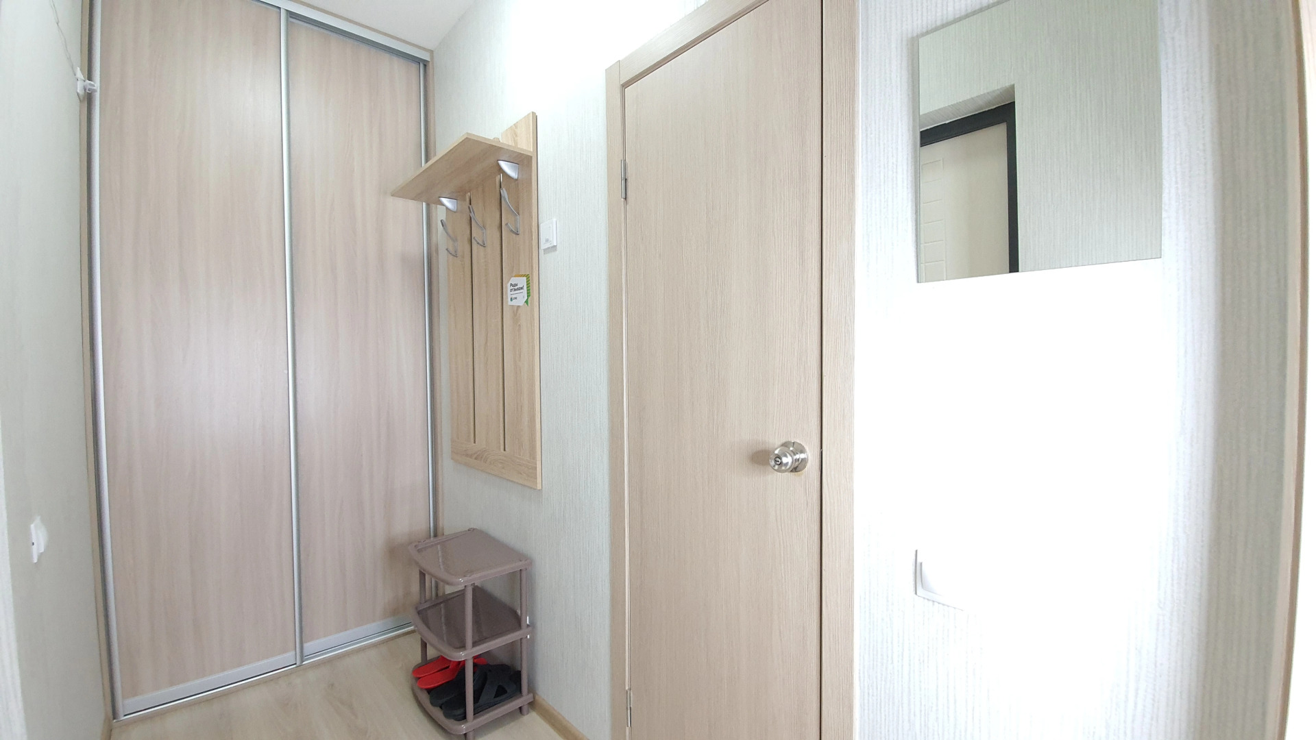 Квартира Крыша Мира на Революции 52В