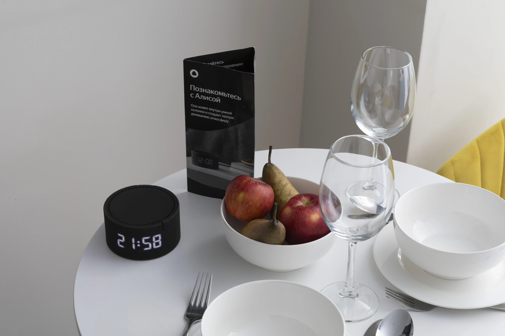 Апарт-отель Norke Prime Сретенка