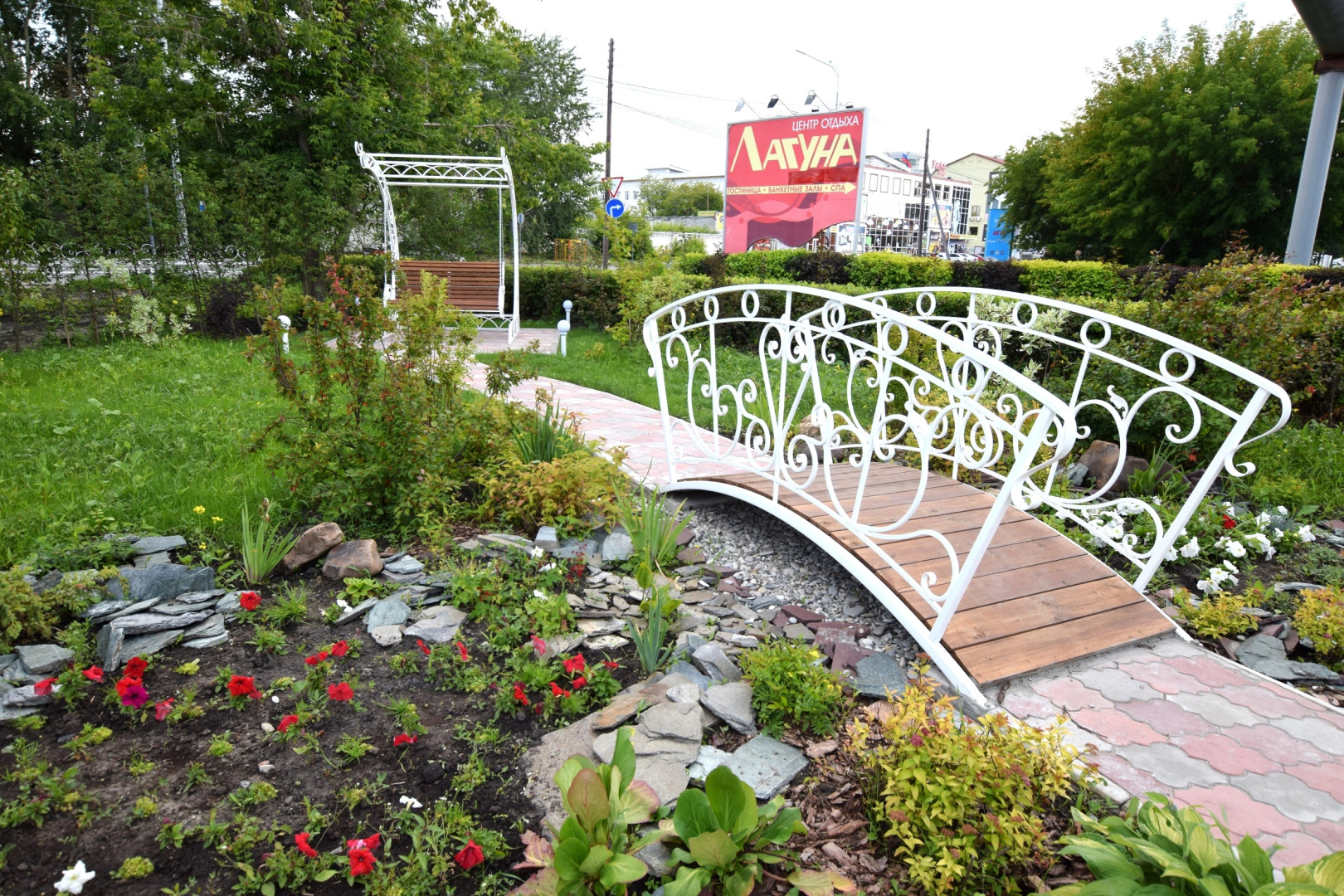 Отель Лагуна Спа