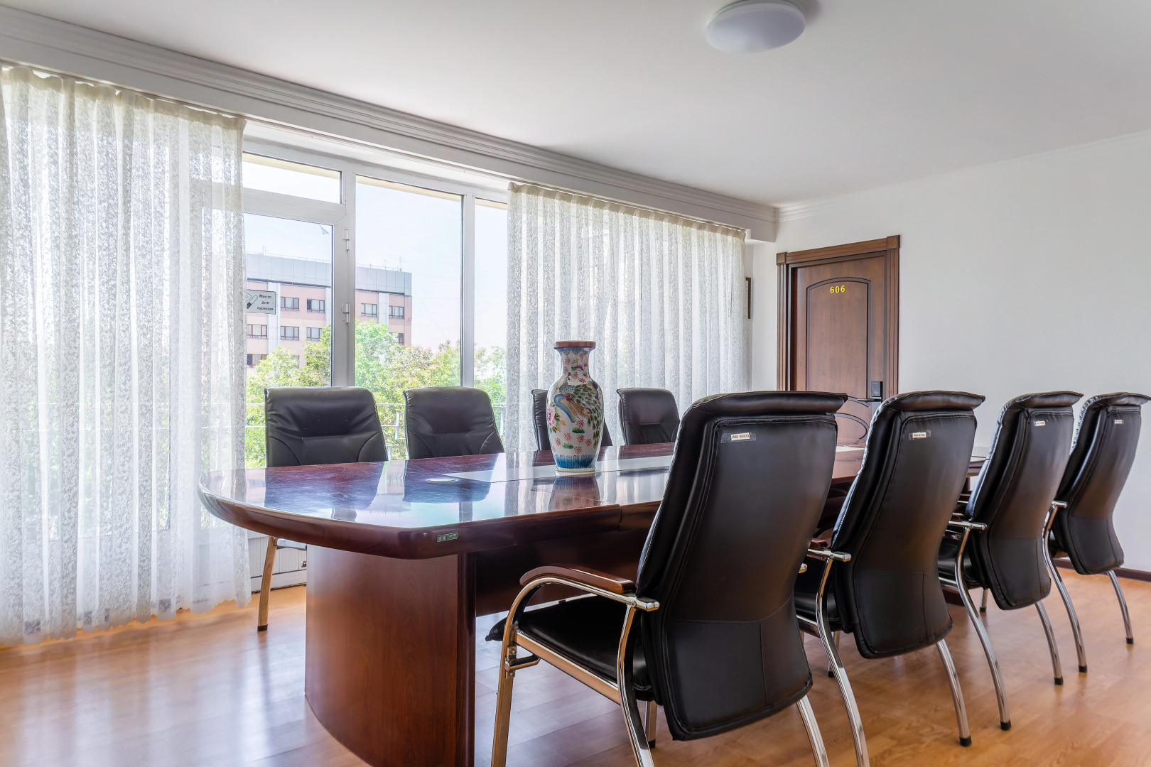 Отель Central Asia