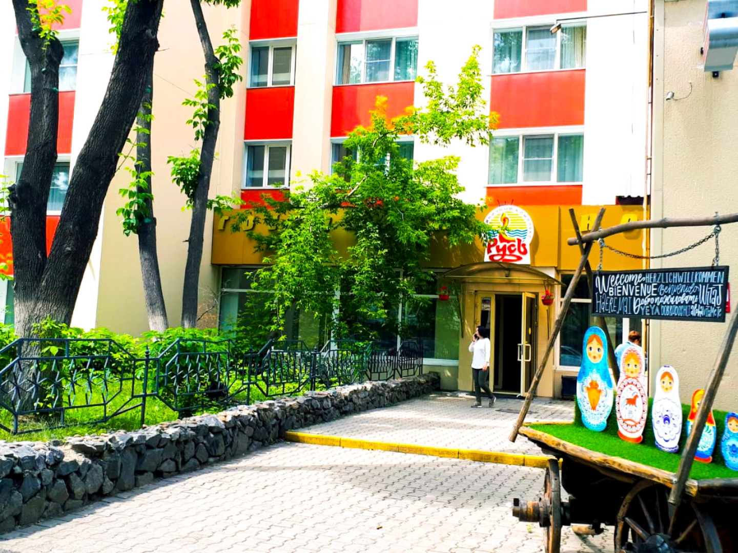 Гостиничный Комплекс Русь