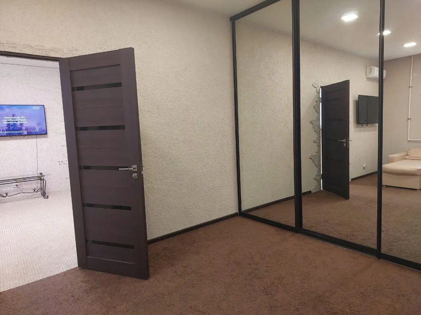 Квартира Guest House с Парковой