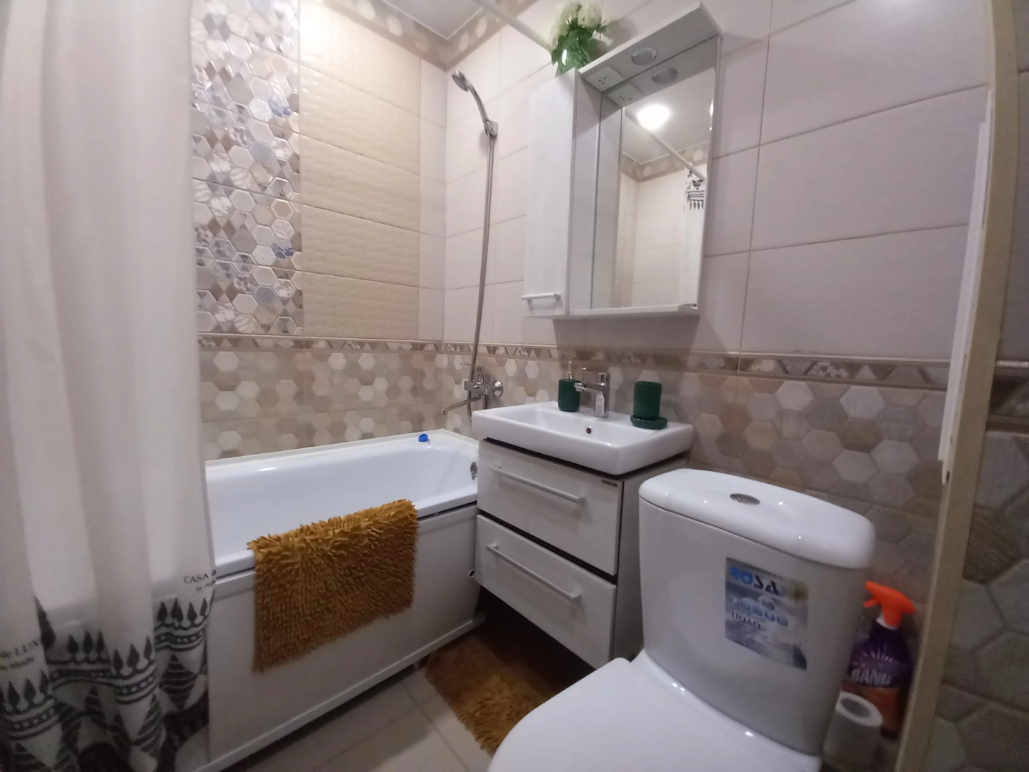 Апартаменты Пломбир Зеленый город 1а