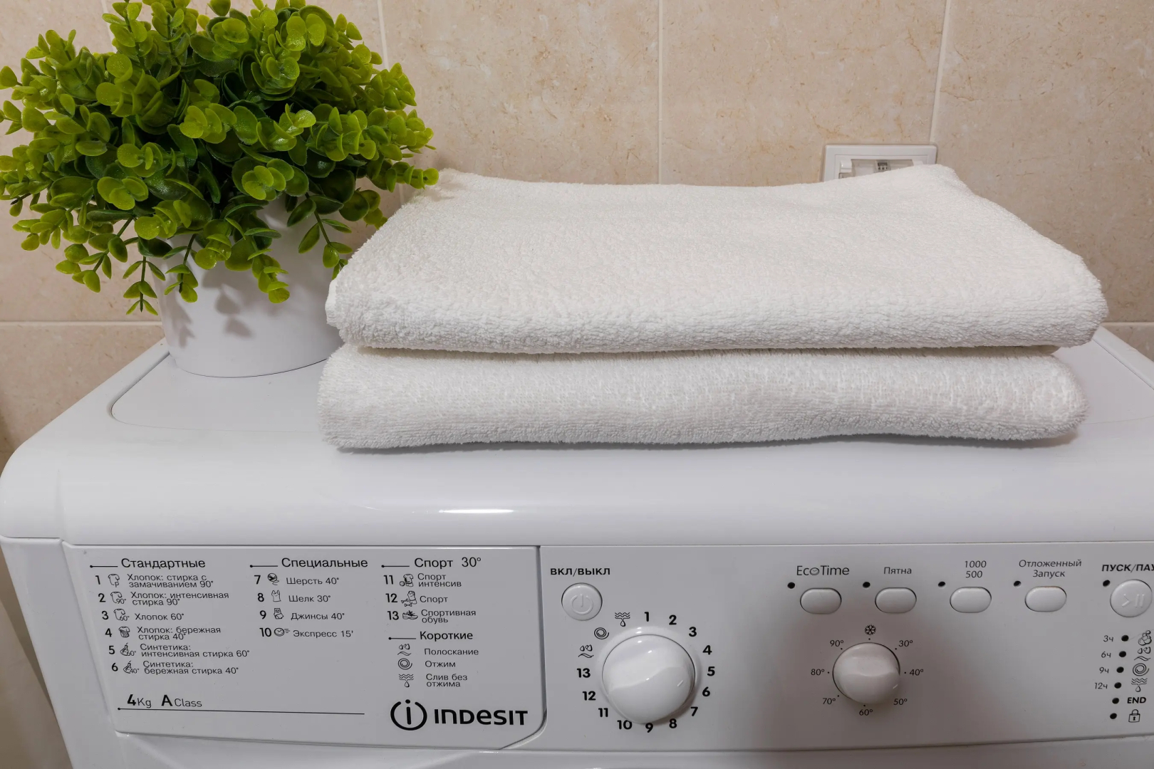 Квартира Живи в Песочном Студия Садовая 85