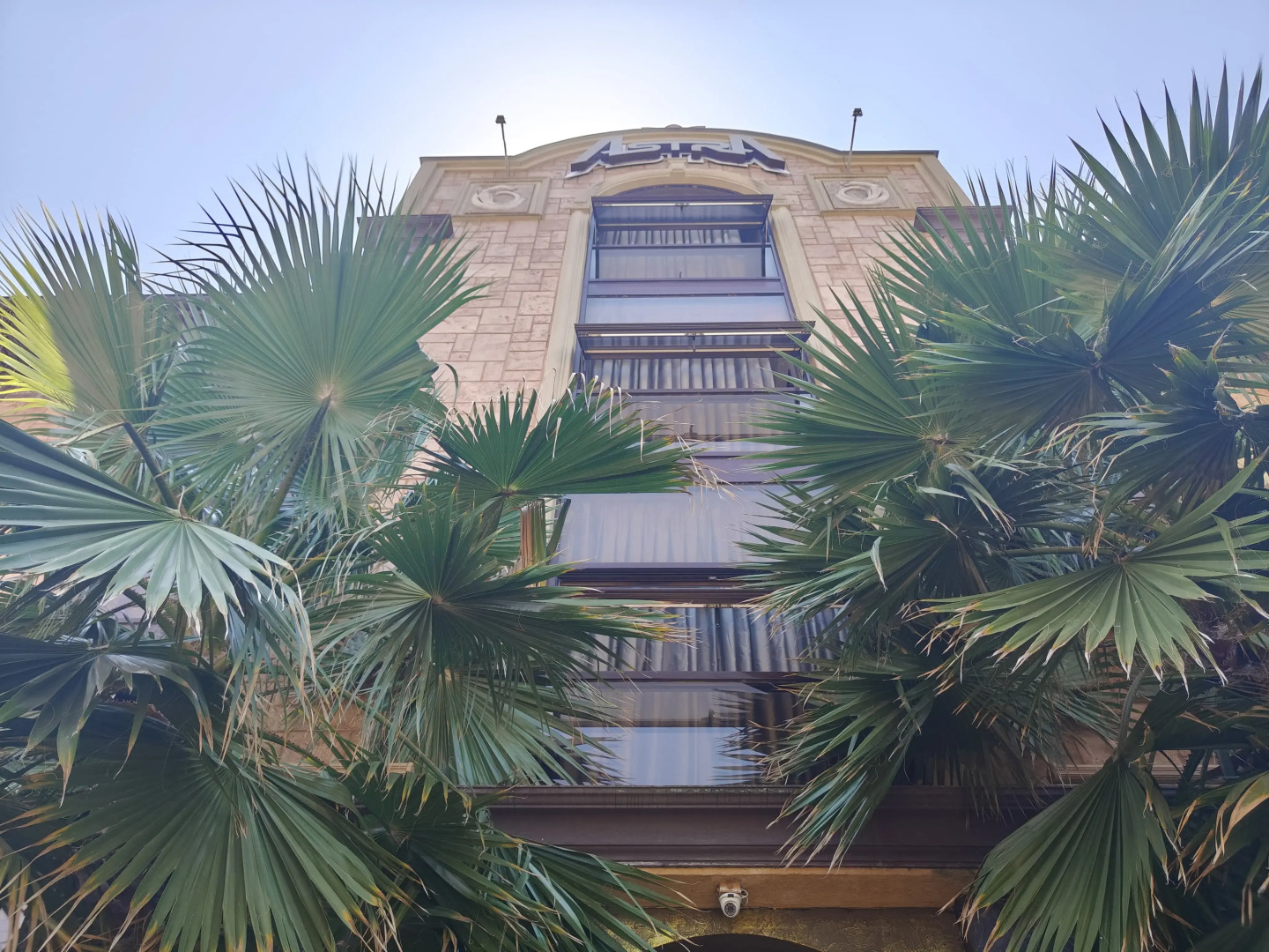 Гостевой дом Астра