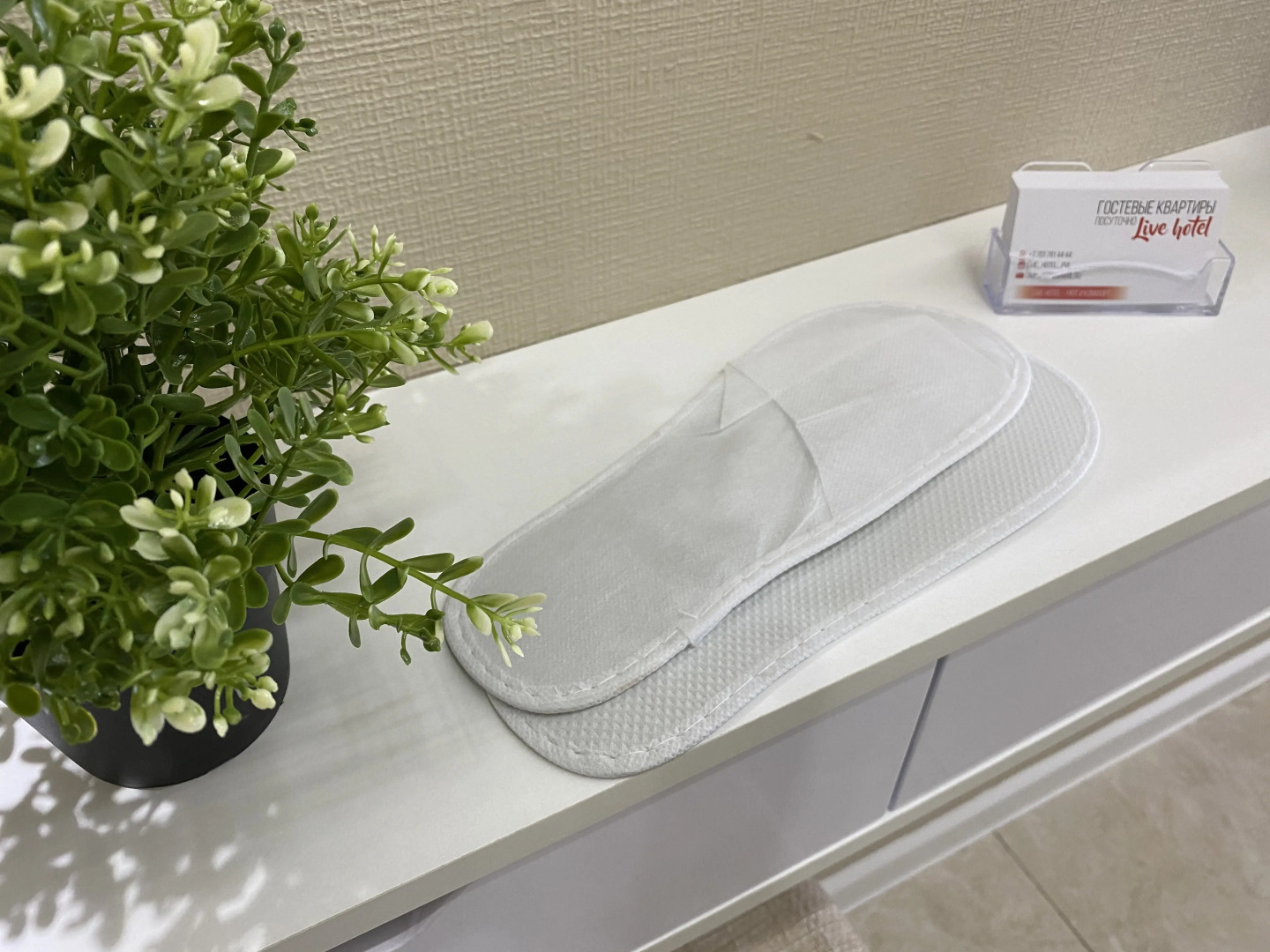 Апартаменты Торайгырова 6