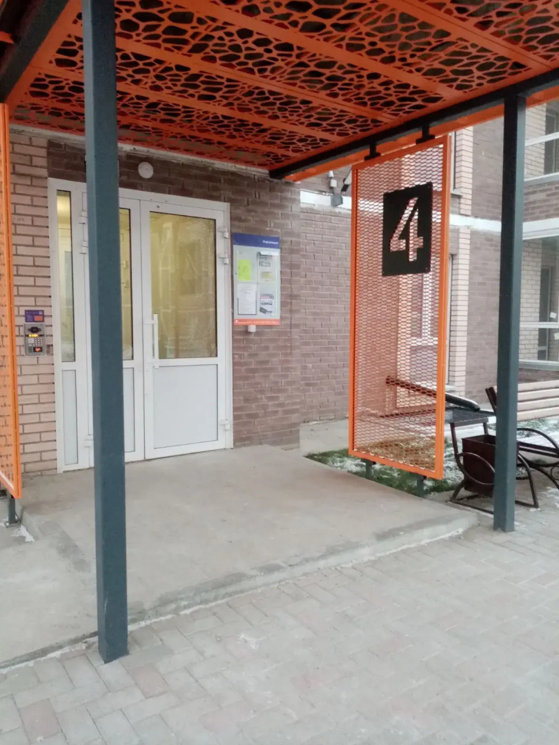 Апартаменты Квартира