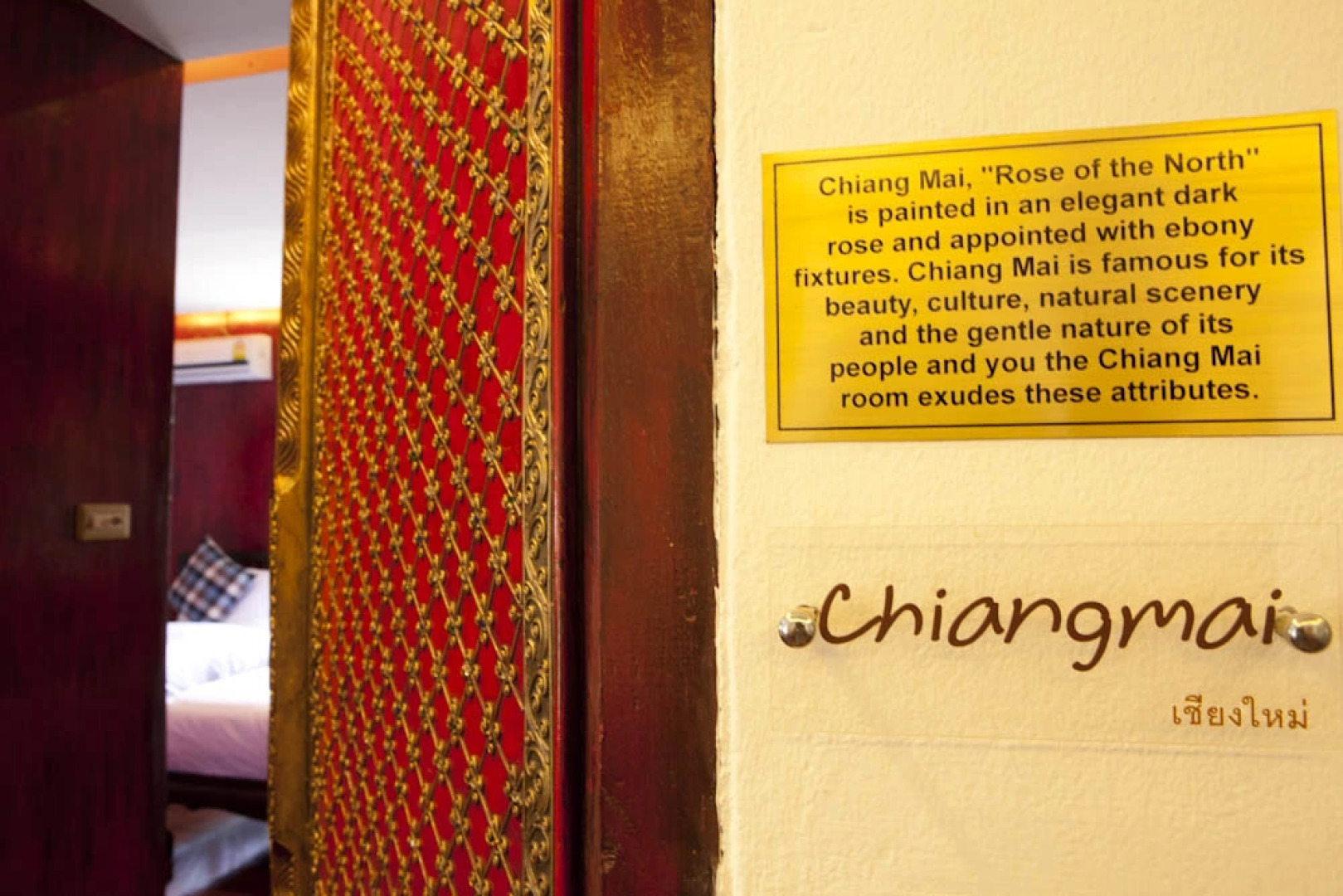 Гостевой дом Seven Senses