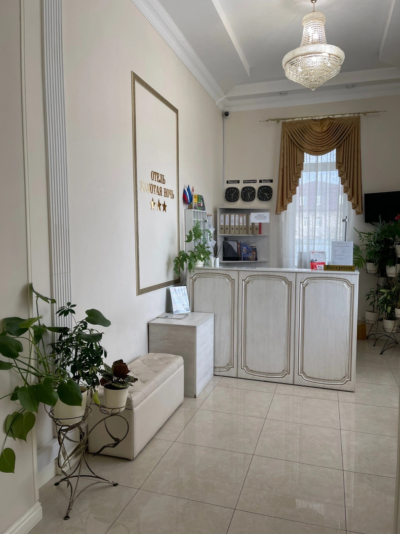 Отель Золотая Ночь