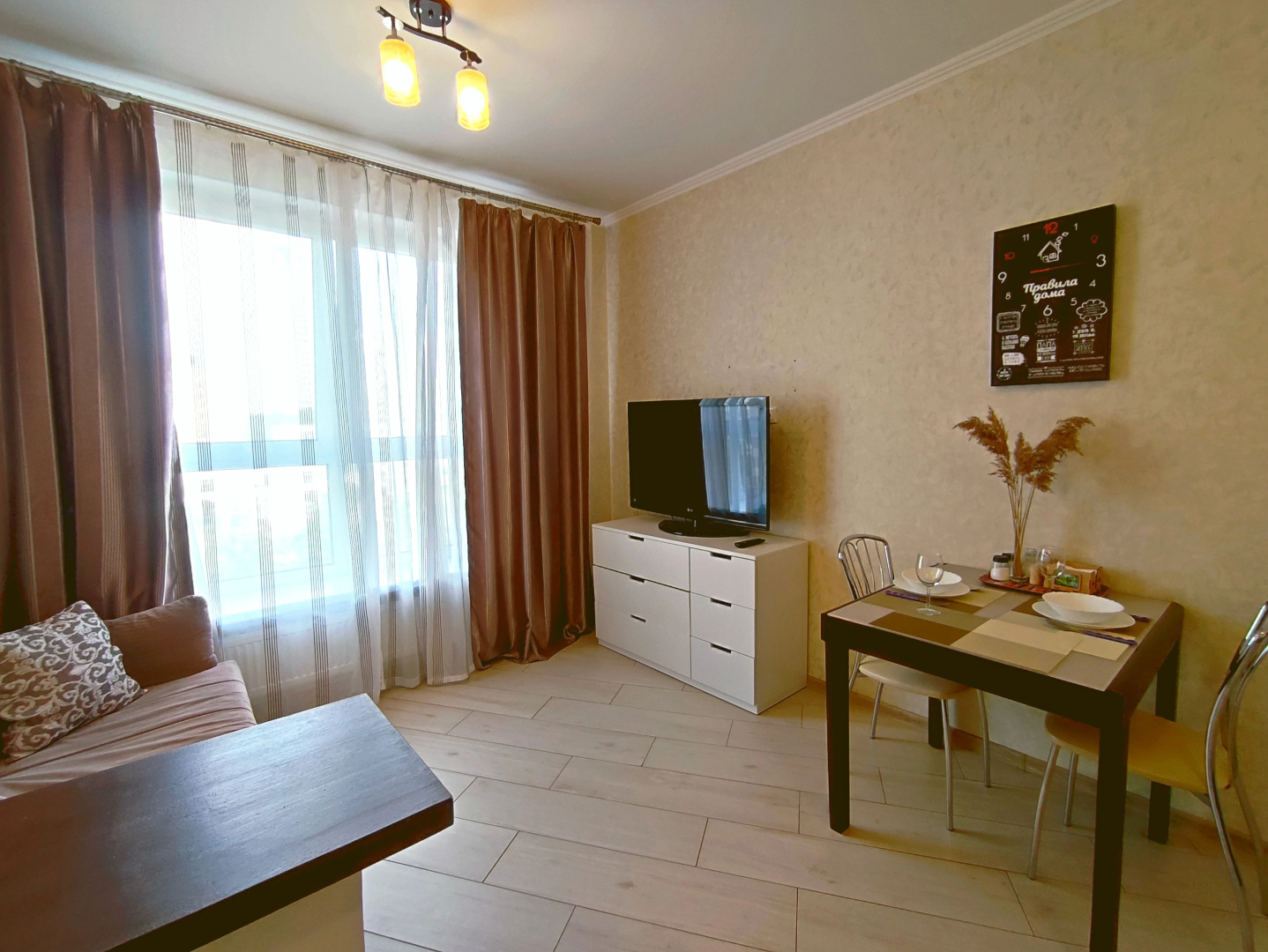 Апартаменты White Lodging на Колпакова 31