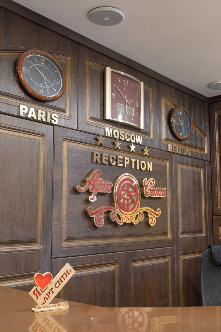 Отель Арт сити