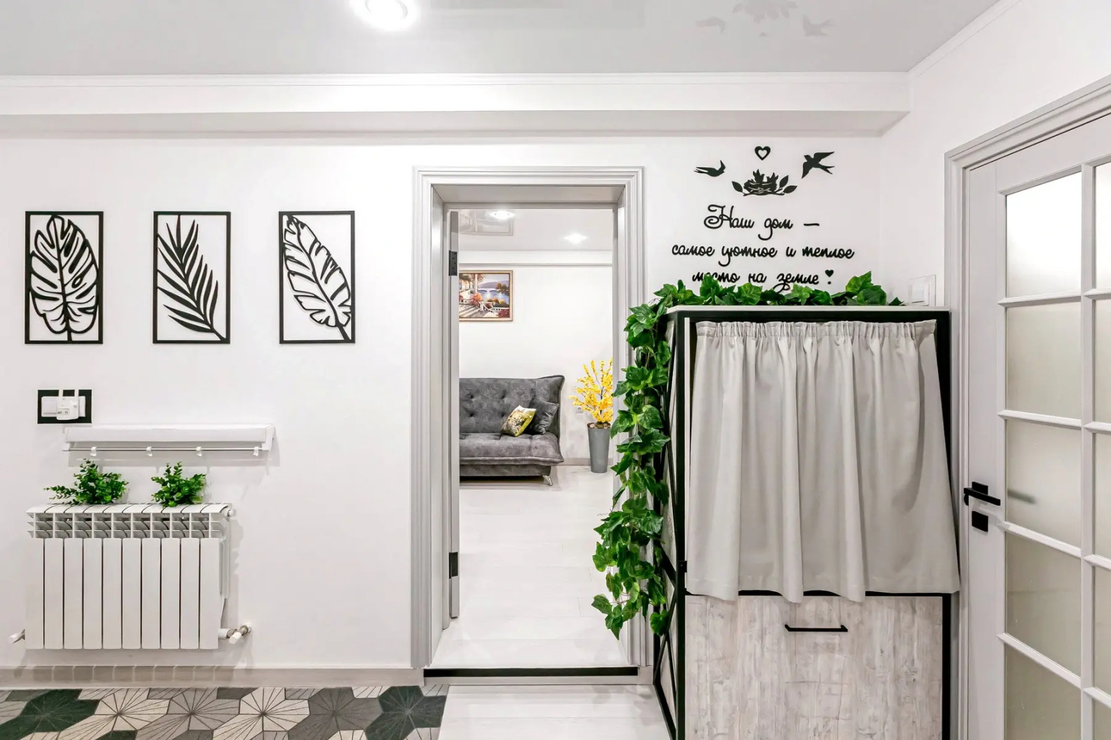 Квартира уютная в центре города с отдельным входом