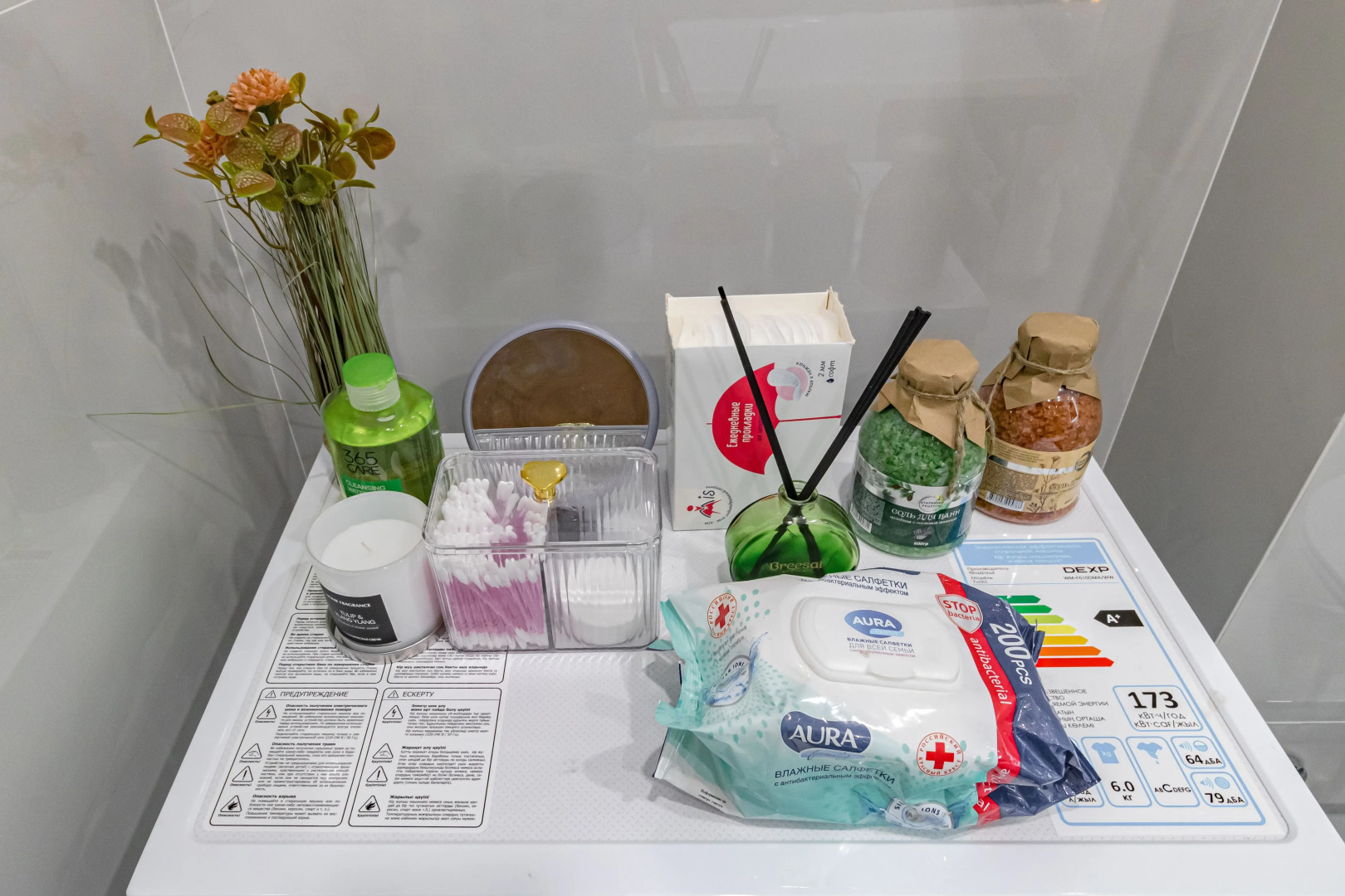 Квартира Next to Abu Dhabi Mall