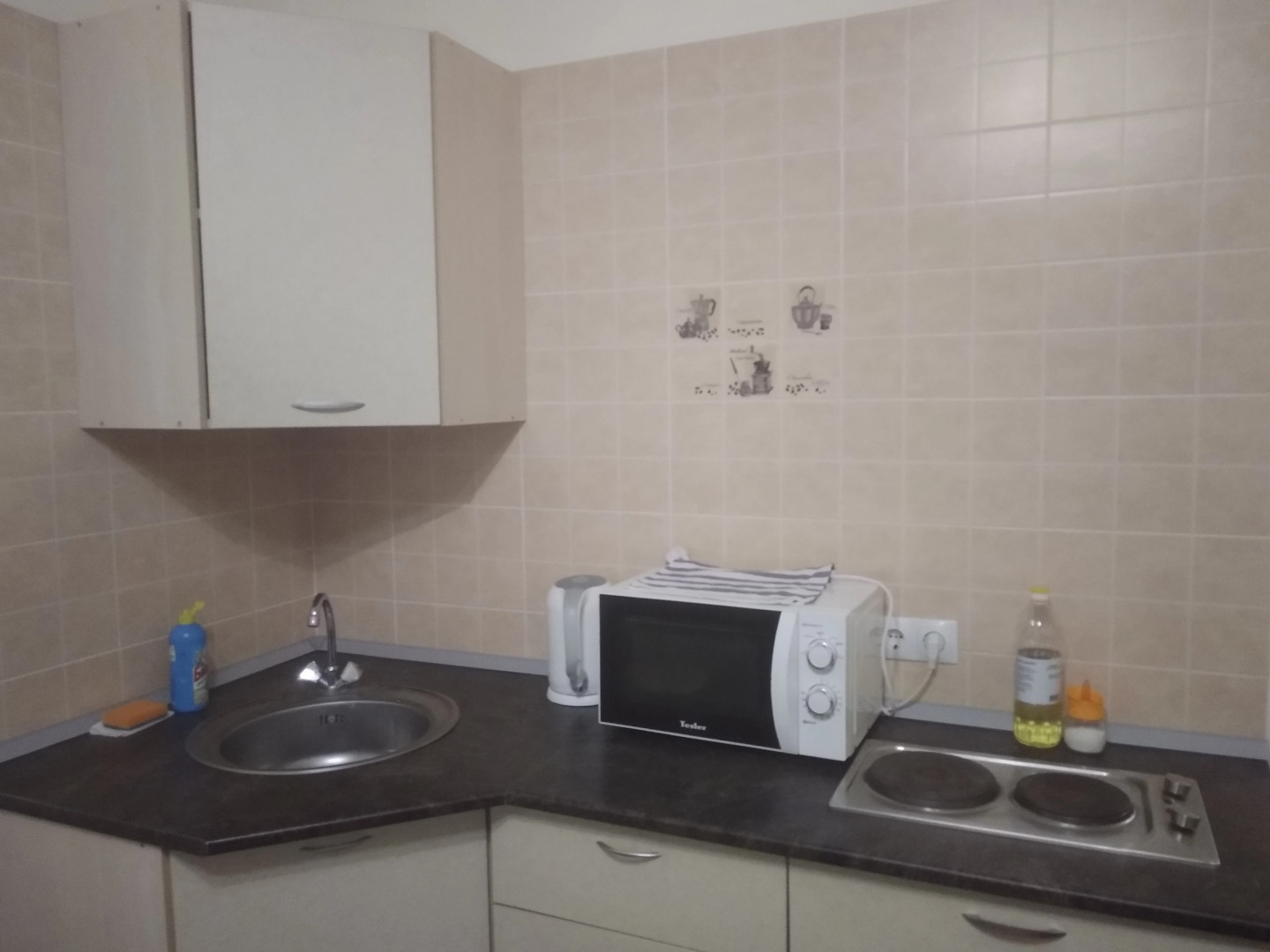 Квартира Cityinn Krasnodar