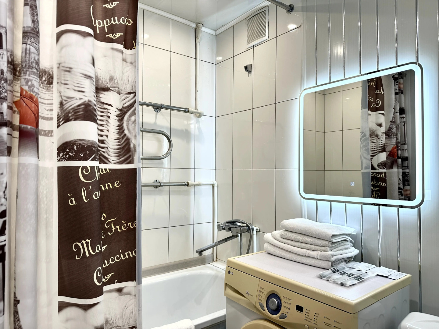 Квартира Калина на Максименко 8