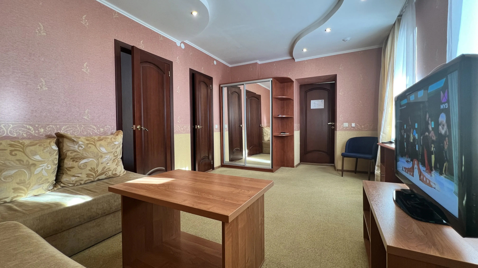 Kostroma Business Hotel