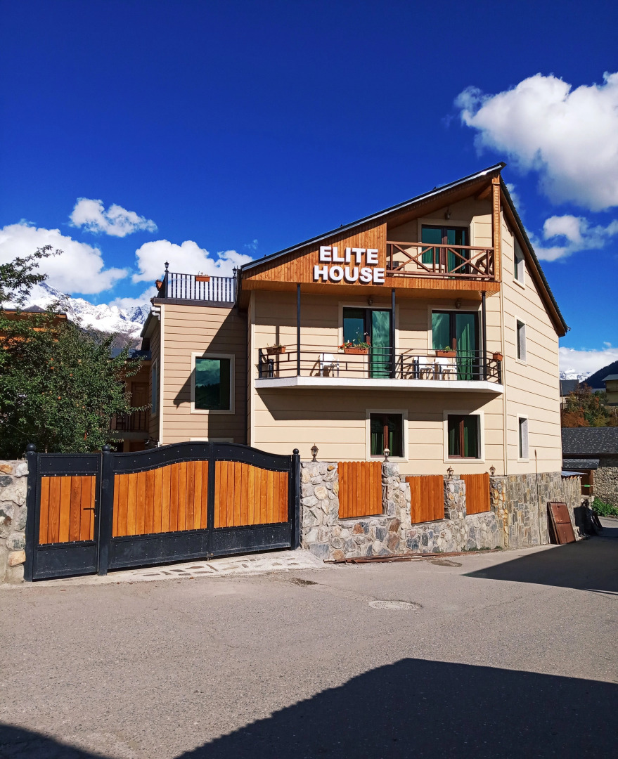 Отель Elite House