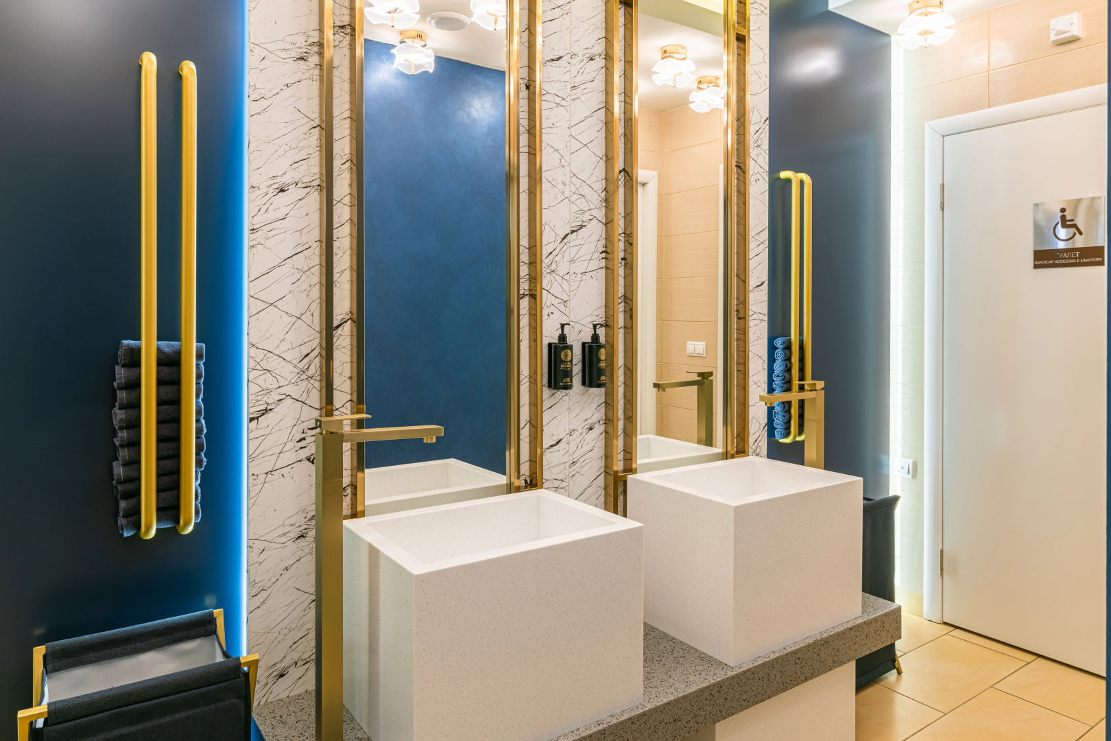Отель Elements Kirov Hotel