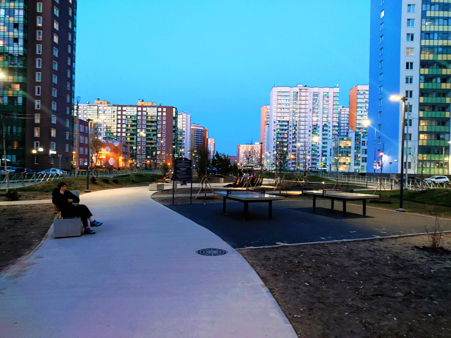 Квартира Твой Дом