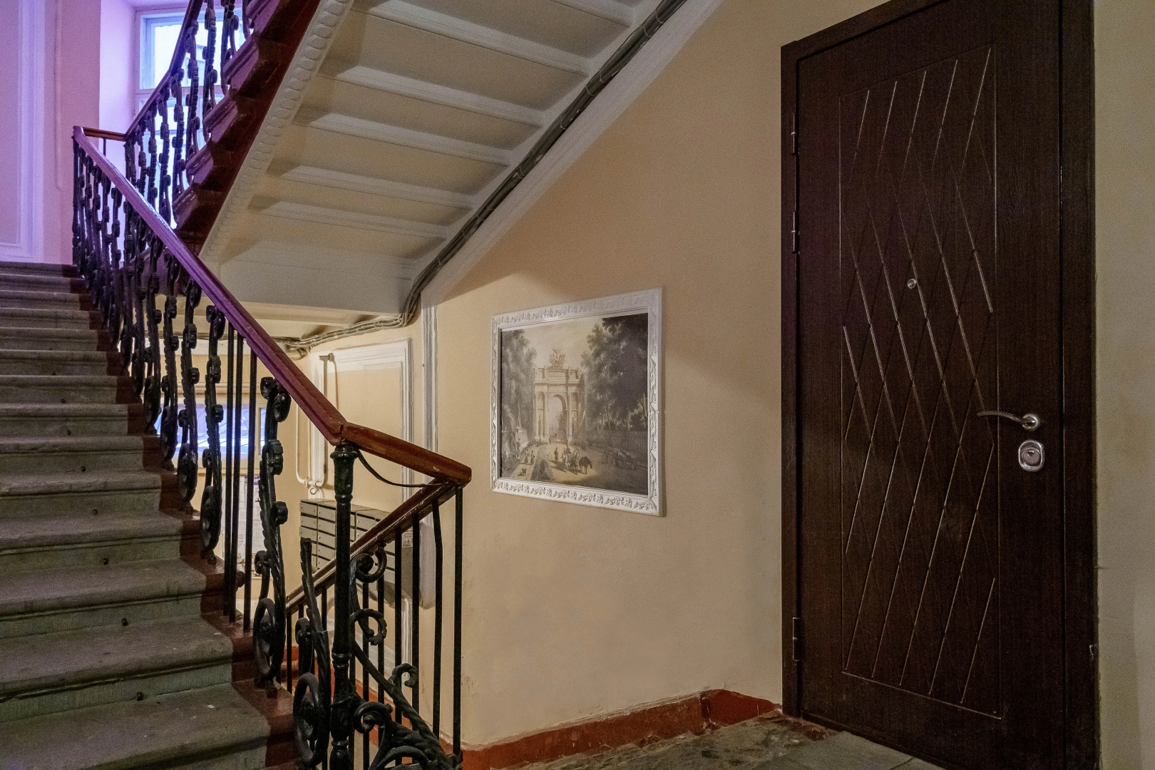 Гостевой дом Rooms at Ozernoy