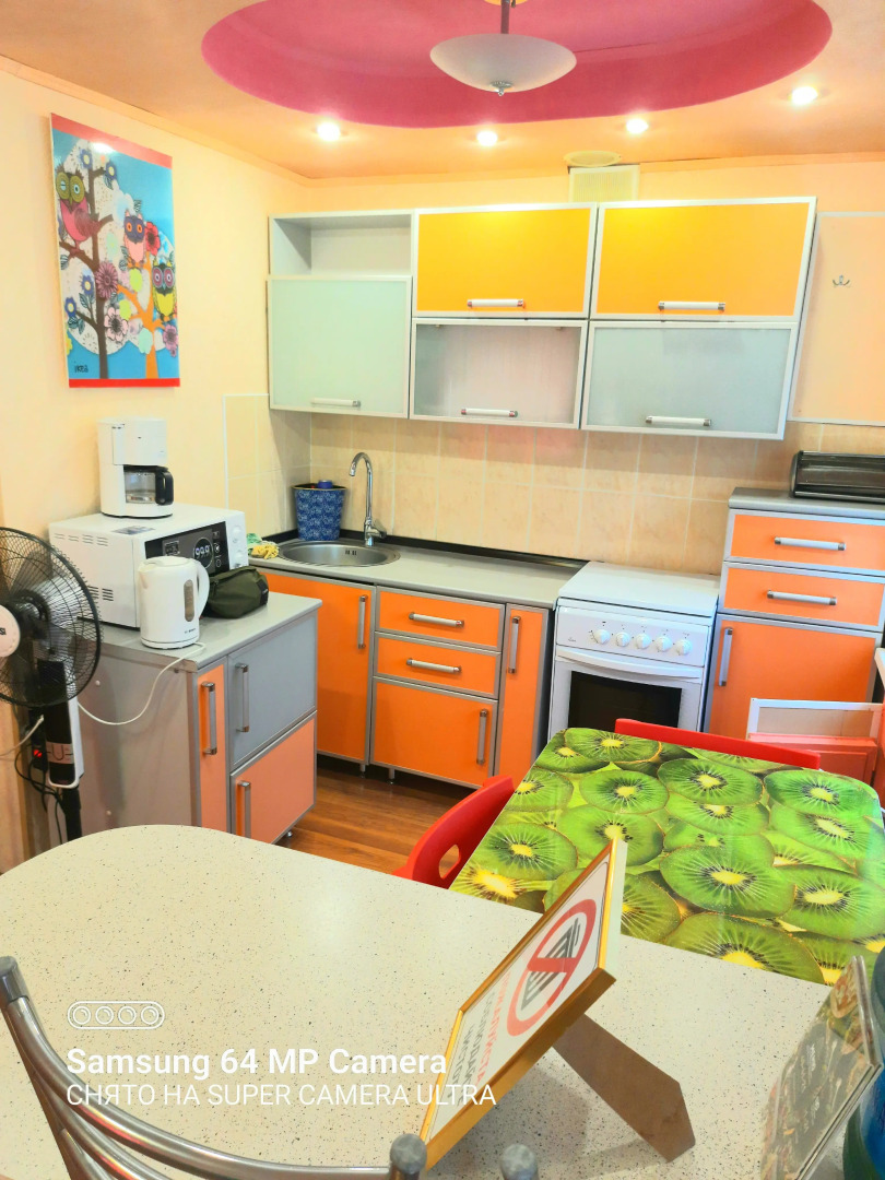 Апартаменты Комфорт