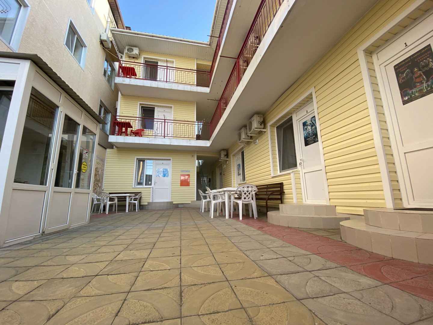 5 Zvezd Guest House