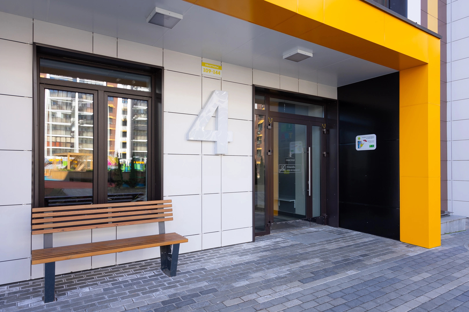 Апартаменты LS Арт сити