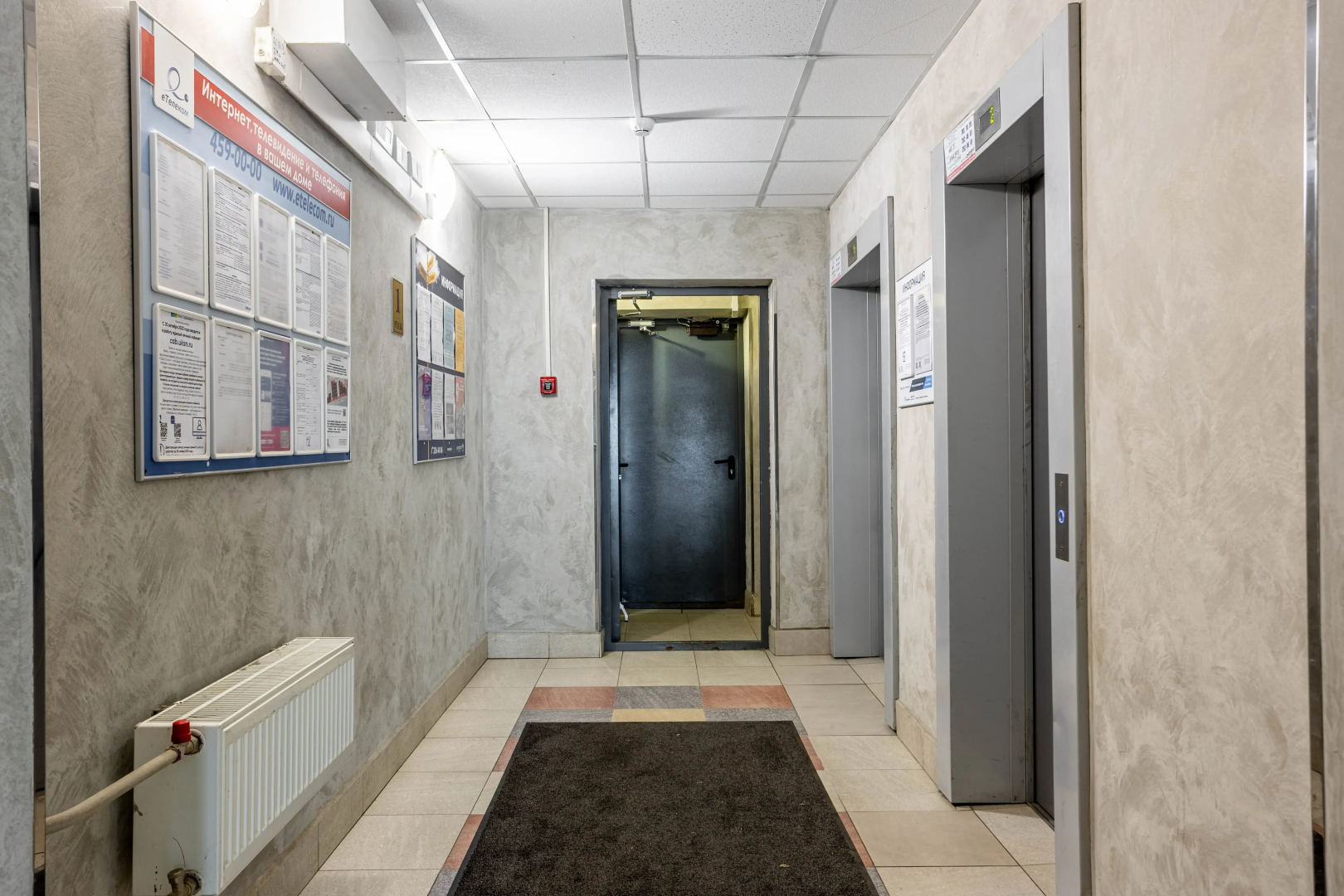 Апартаменты Комфорт с парковкой у Московского вокзала