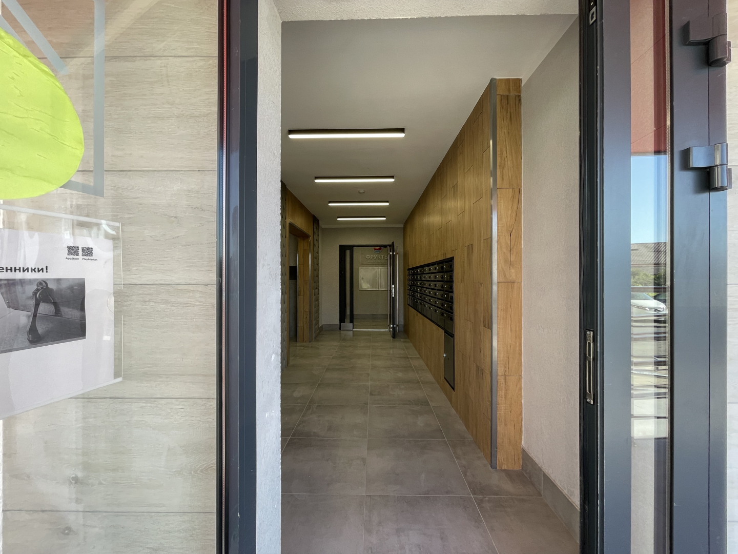 Апартаменты Парус MoreAparts