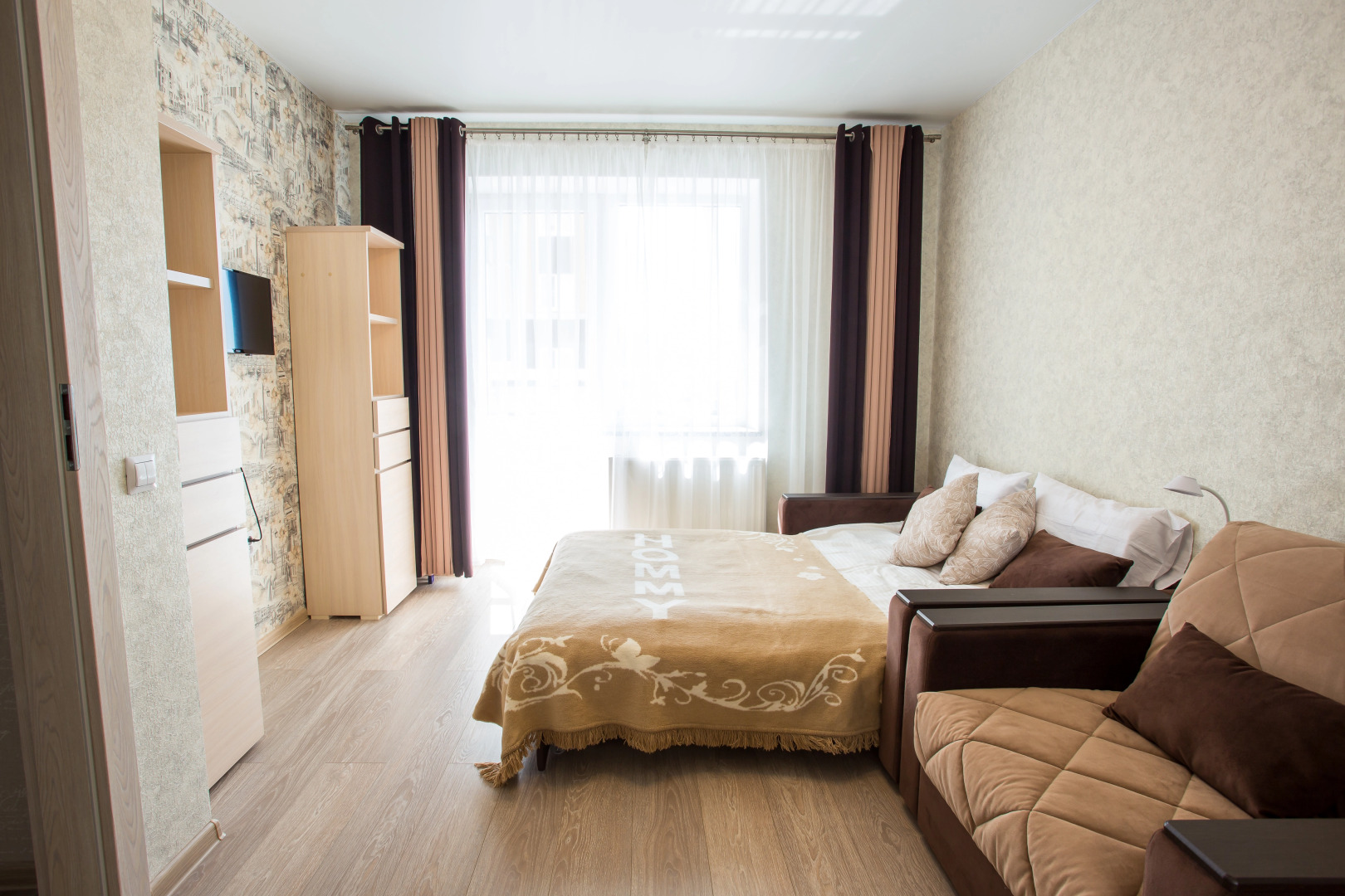 Апартаменты Cozy Home