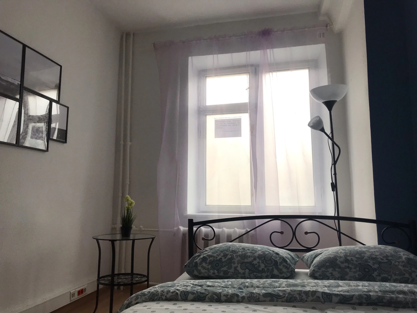Хостел Travel Inn на Добрынинской