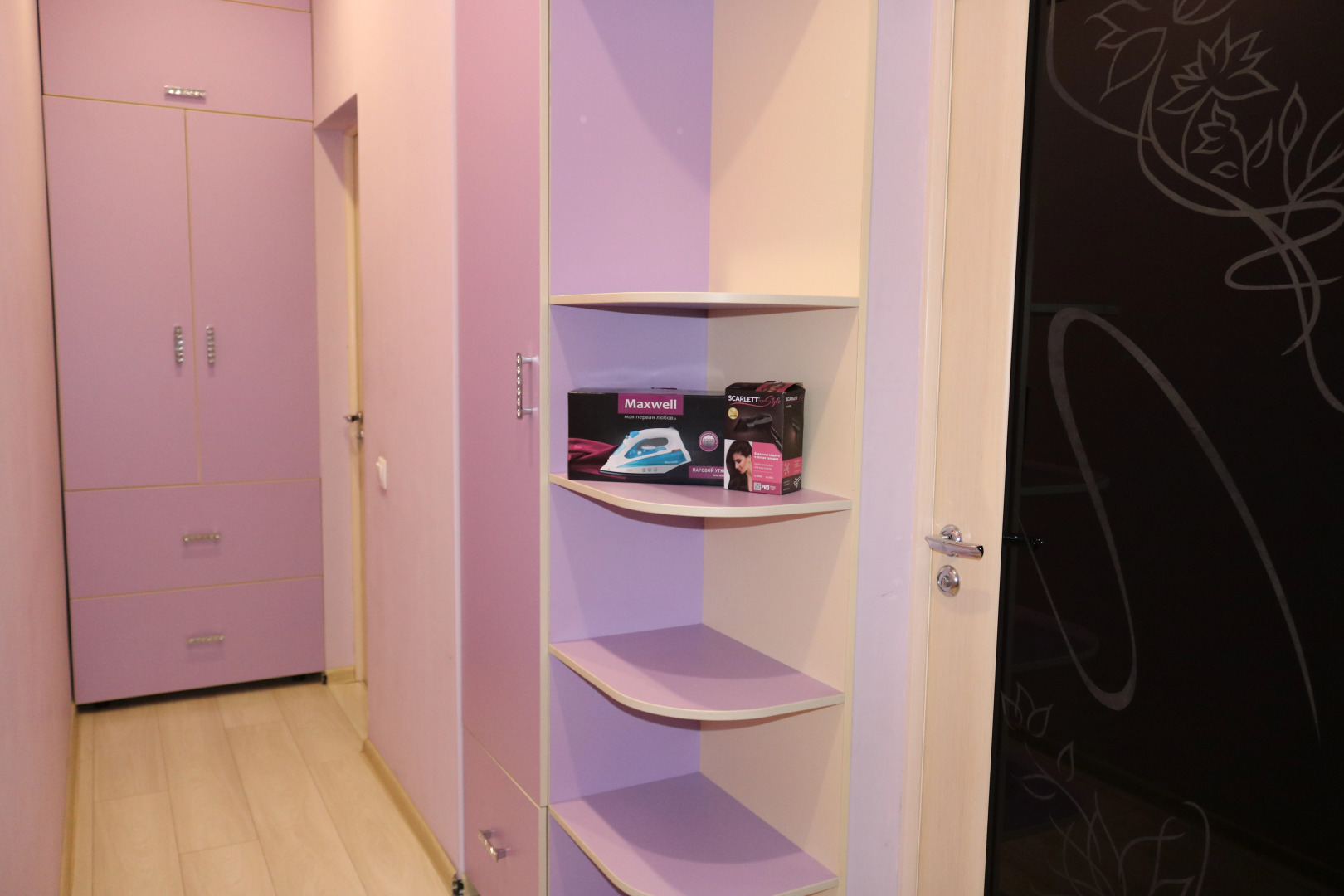 Апартаменты Двухкомнатные в Центре Пятигорска