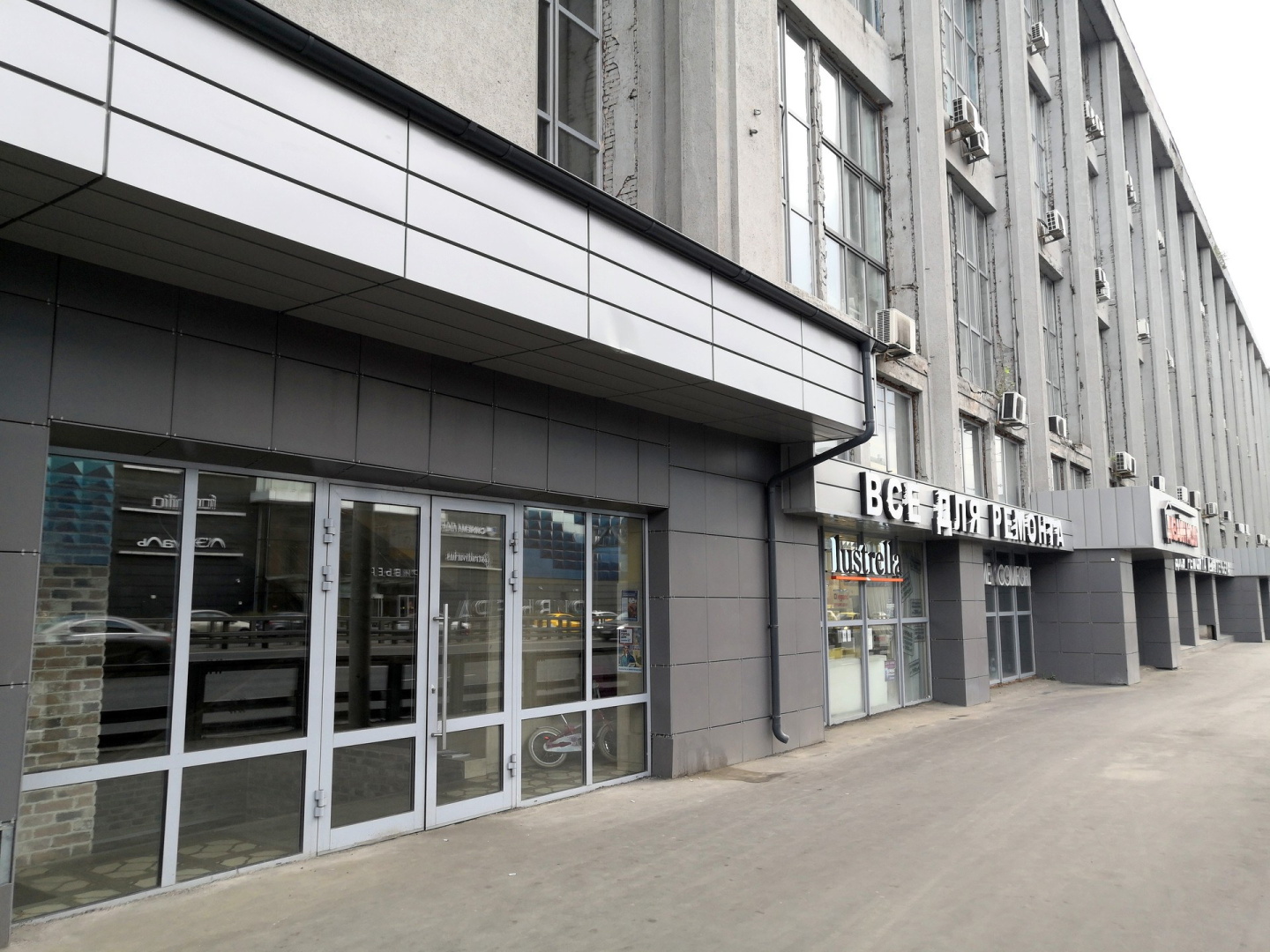 Апартаменты Автозаводская 23/7
