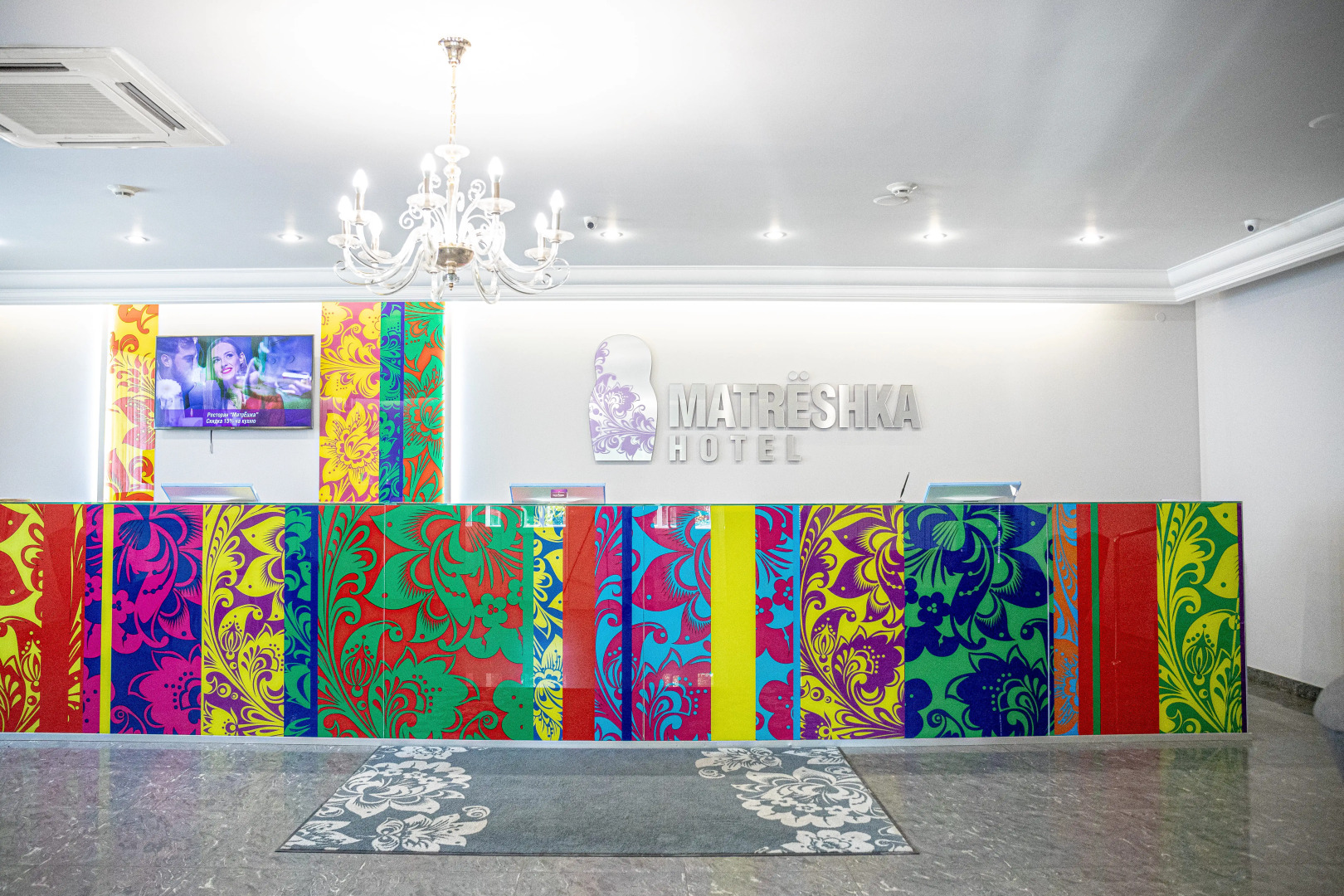 Отель Матрёшка