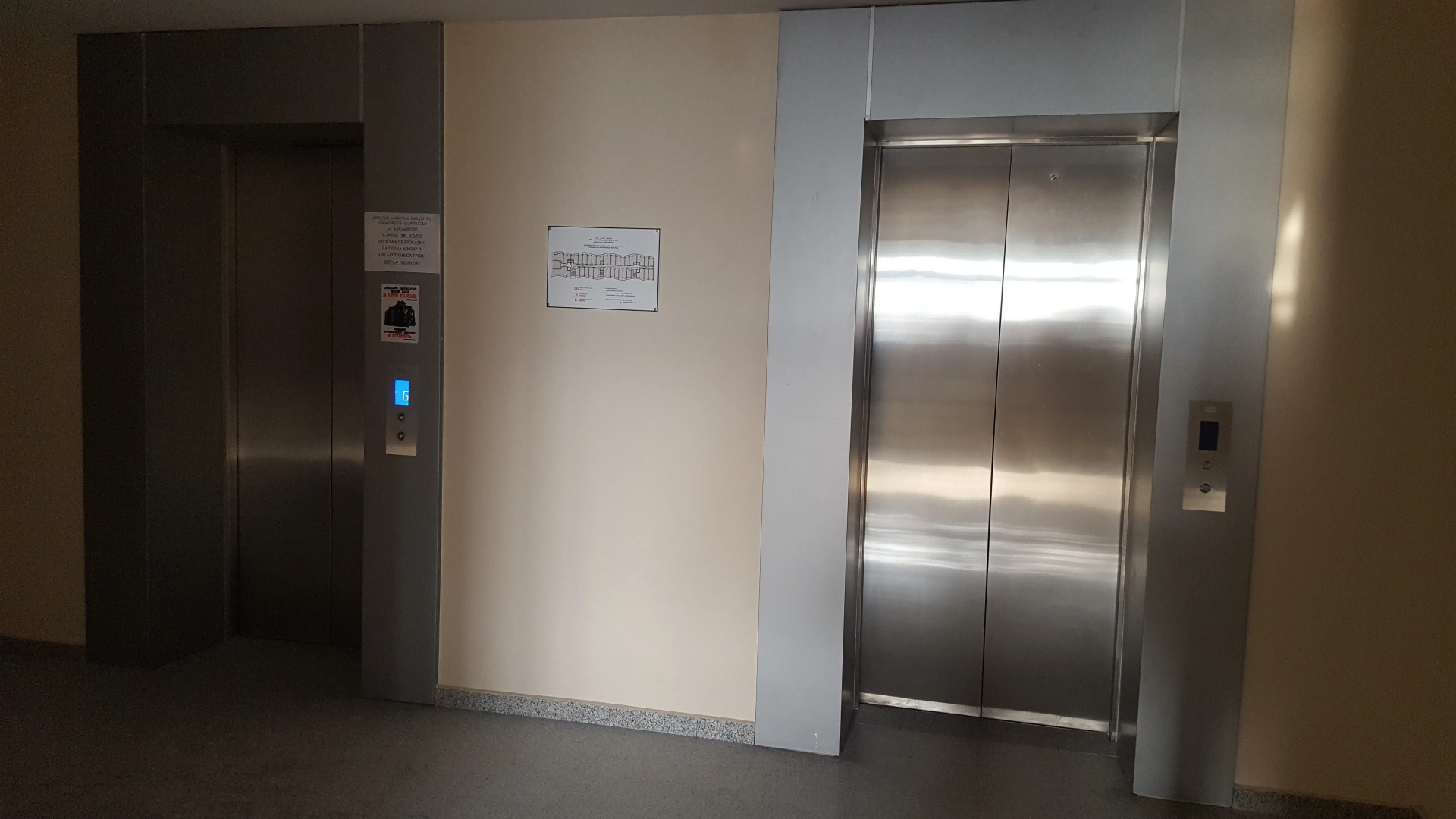 Апартаменты Mimino Deluxe First Line (K II)