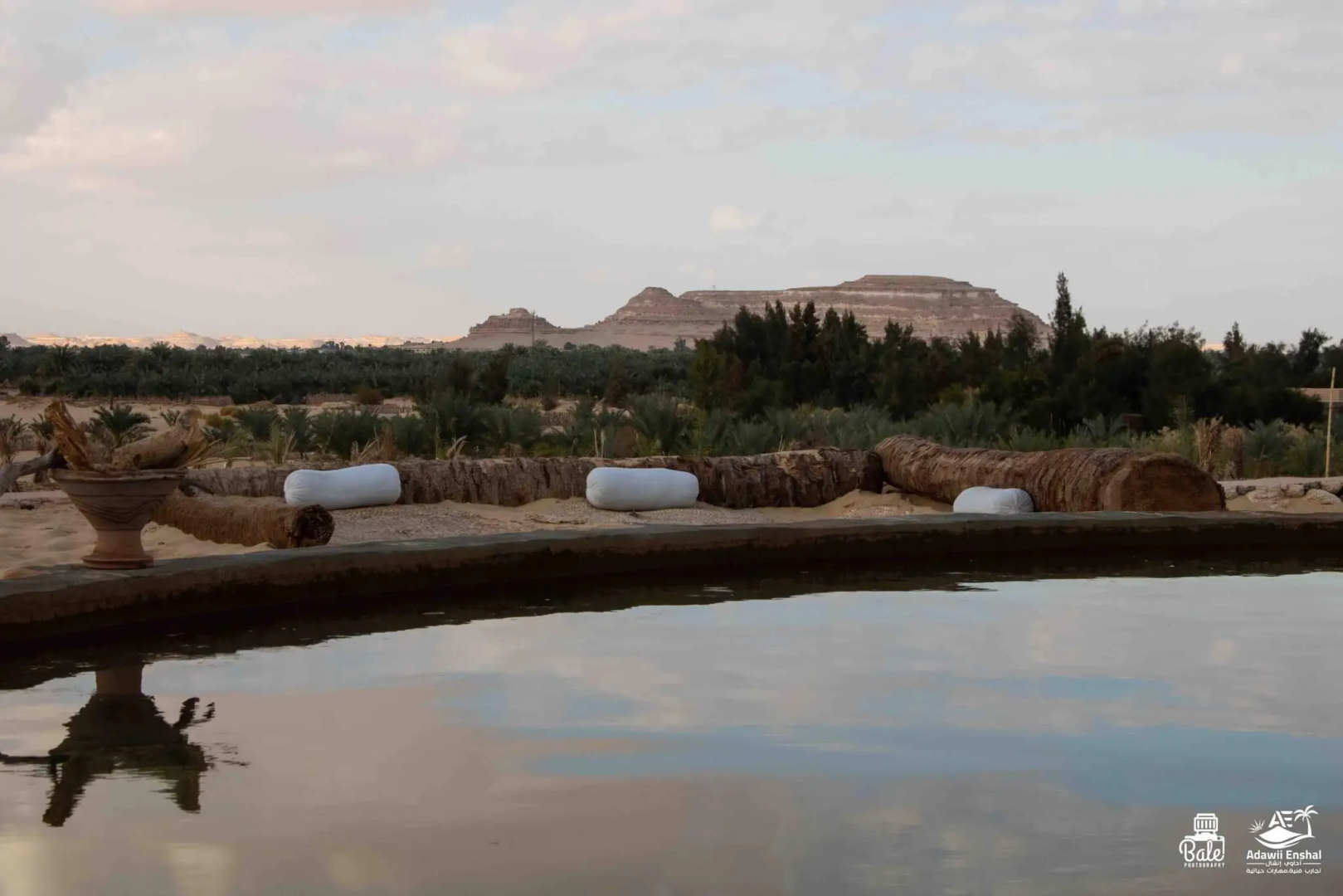 Курортный Отель Hayaat Siwa Hot Spring