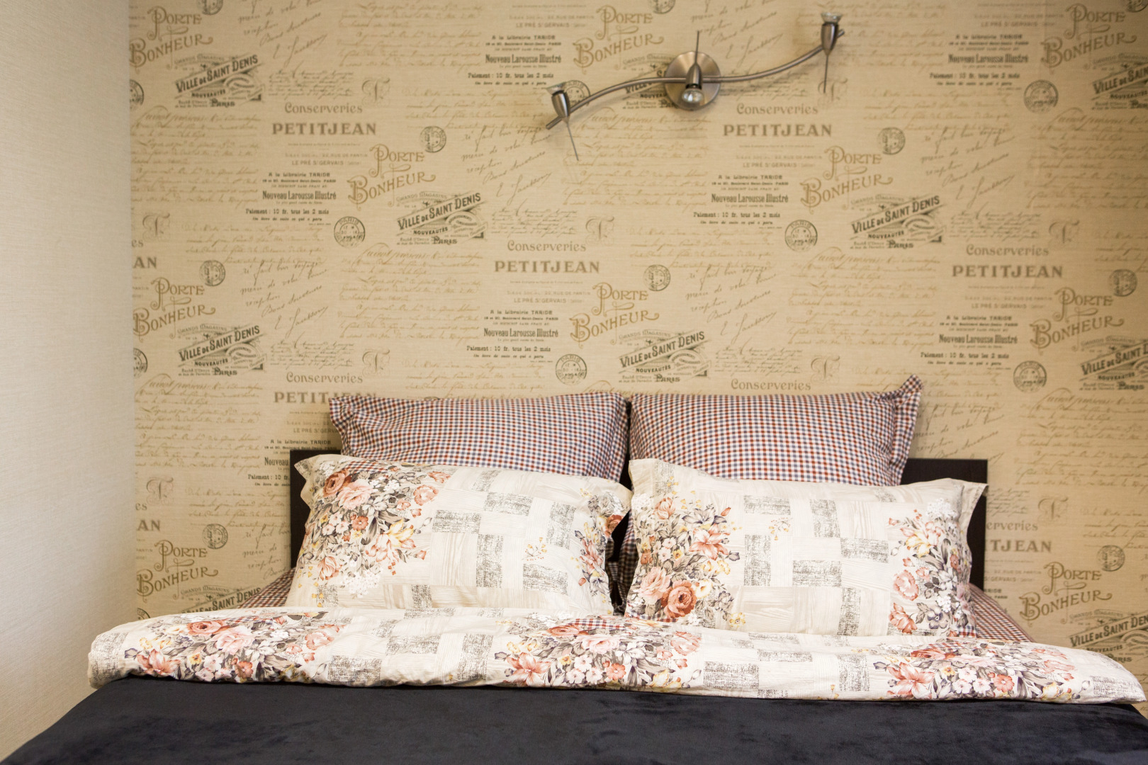 Апартаменты на улице Дмитрия Михайлова 4