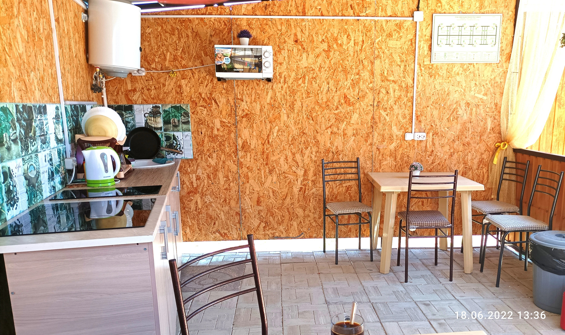 Гостевой Дом Ковчег